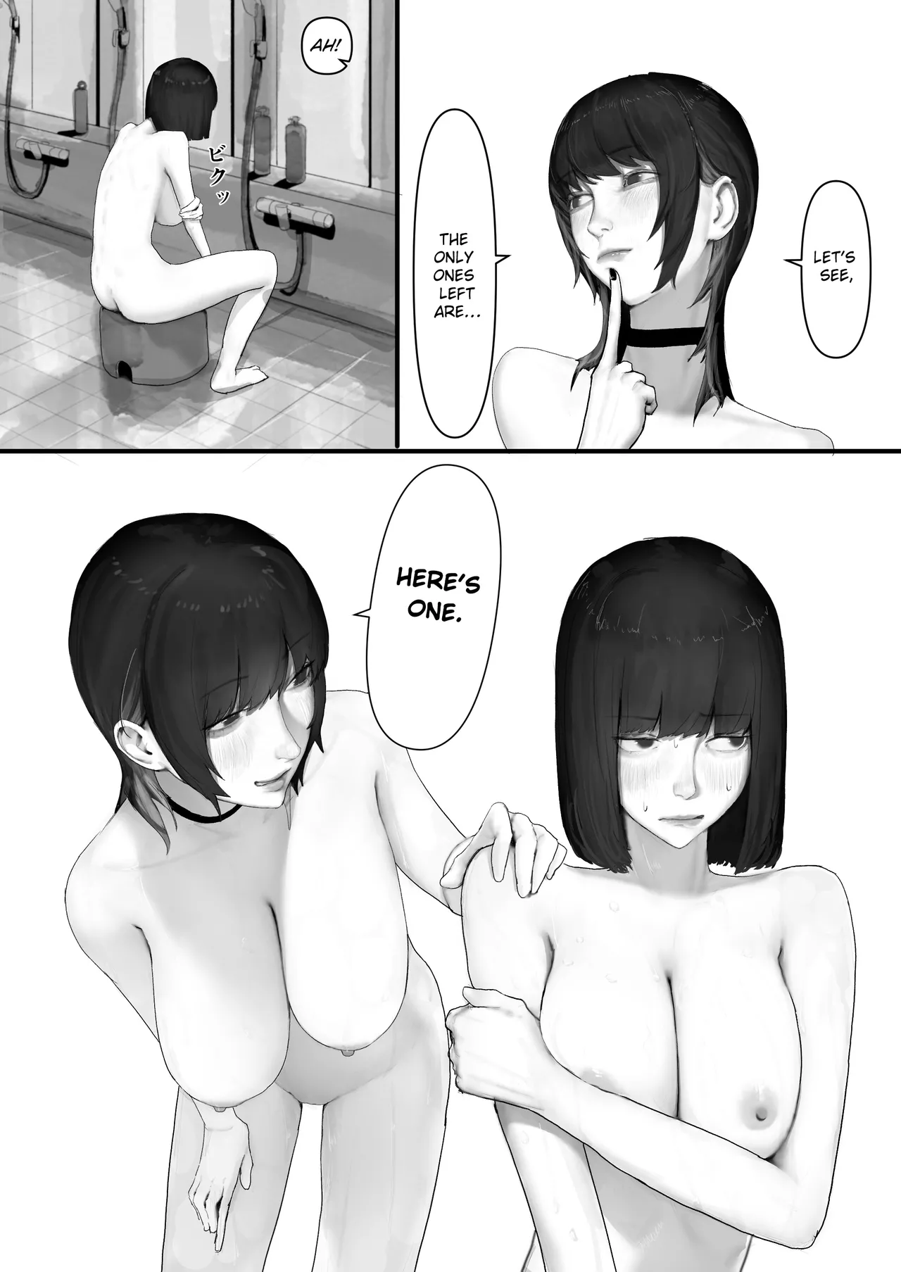 A Loser Introvert Gets Dragged by His Little Sister to a School Trip Bathhouse With Nothing but High School Girls and Ends up in a Bareback 18-Girl Harem Orgy!! page 107