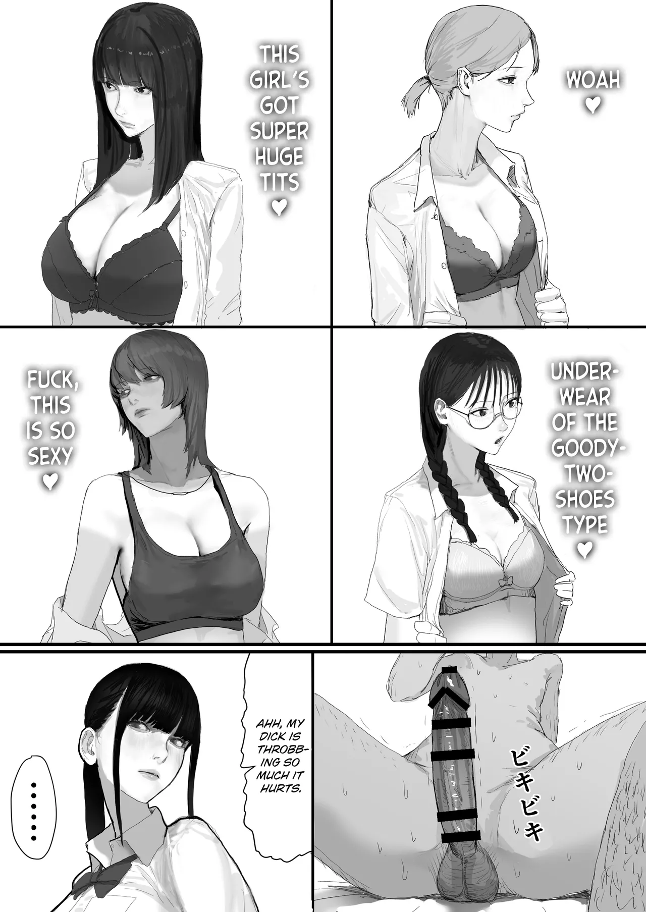 A Loser Introvert Gets Dragged by His Little Sister to a School Trip Bathhouse With Nothing but High School Girls and Ends up in a Bareback 18-Girl Harem Orgy!! page 11