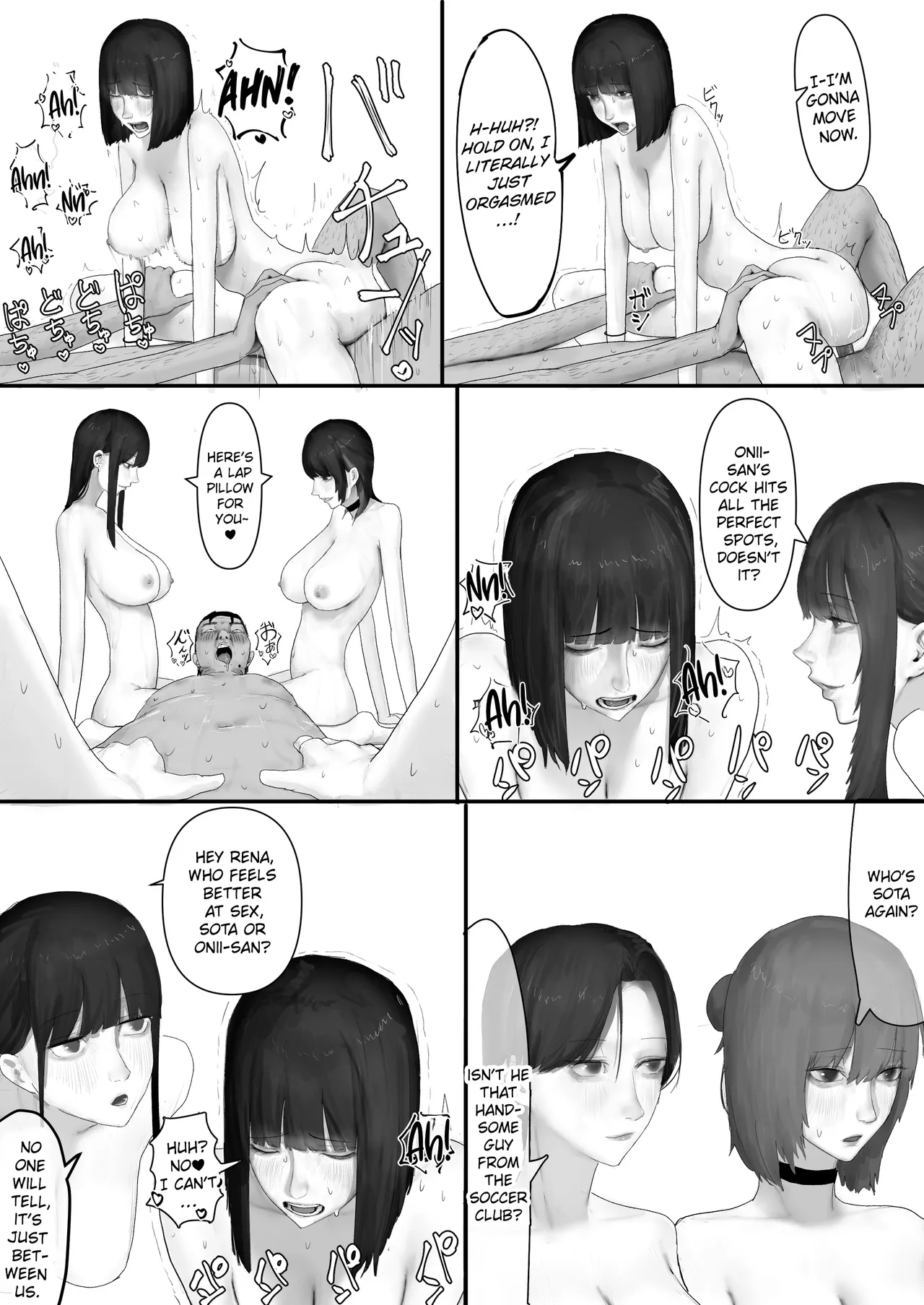 A Loser Introvert Gets Dragged by His Little Sister to a School Trip Bathhouse With Nothing but High School Girls and Ends up in a Bareback 18-Girl Harem Orgy!! page 110