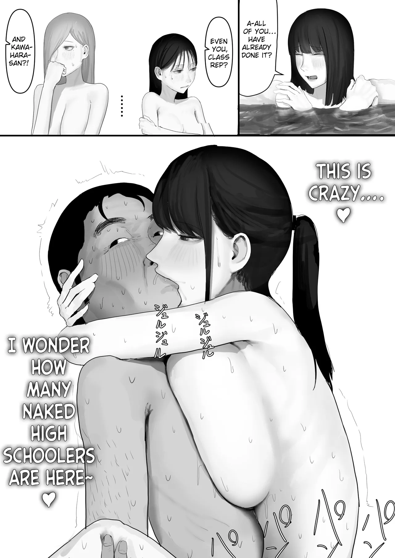 A Loser Introvert Gets Dragged by His Little Sister to a School Trip Bathhouse With Nothing but High School Girls and Ends up in a Bareback 18-Girl Harem Orgy!! page 143
