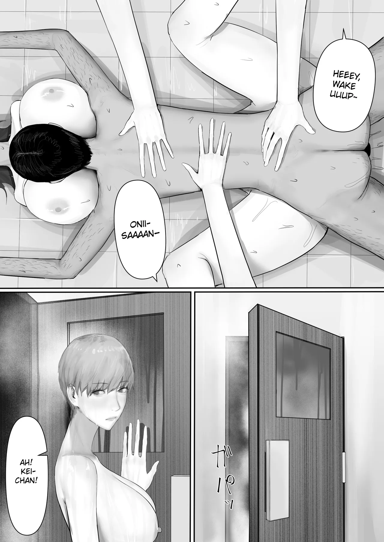 A Loser Introvert Gets Dragged by His Little Sister to a School Trip Bathhouse With Nothing but High School Girls and Ends up in a Bareback 18-Girl Harem Orgy!! page 177