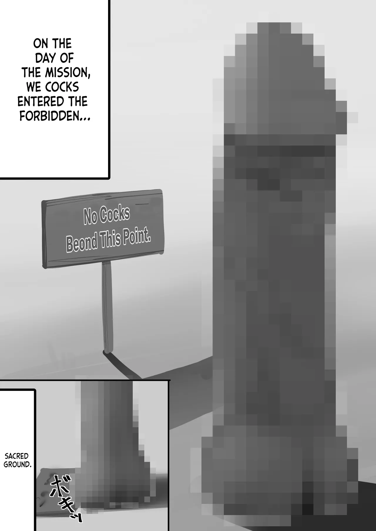 A Loser Introvert Gets Dragged by His Little Sister to a School Trip Bathhouse With Nothing but High School Girls and Ends up in a Bareback 18-Girl Harem Orgy!! page 188