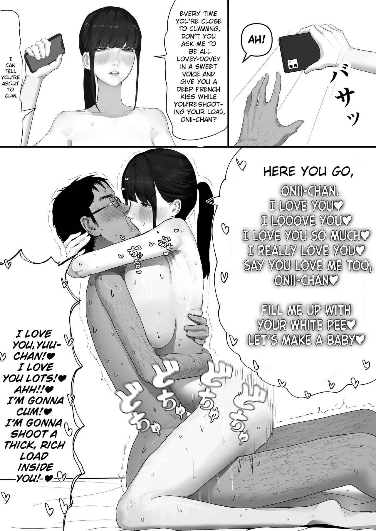 A Loser Introvert Gets Dragged by His Little Sister to a School Trip Bathhouse With Nothing but High School Girls and Ends up in a Bareback 18-Girl Harem Orgy!! page 19