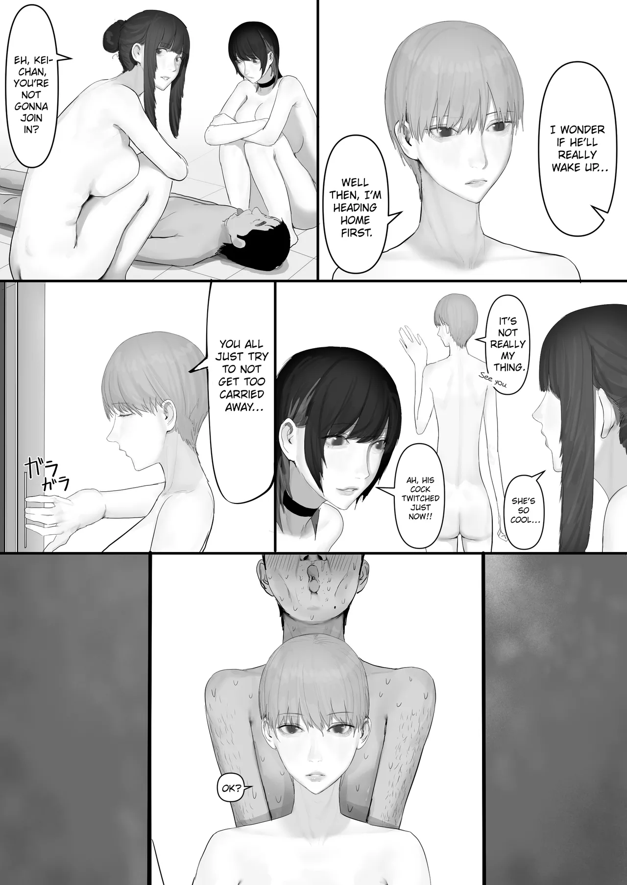 A Loser Introvert Gets Dragged by His Little Sister to a School Trip Bathhouse With Nothing but High School Girls and Ends up in a Bareback 18-Girl Harem Orgy!! page 198