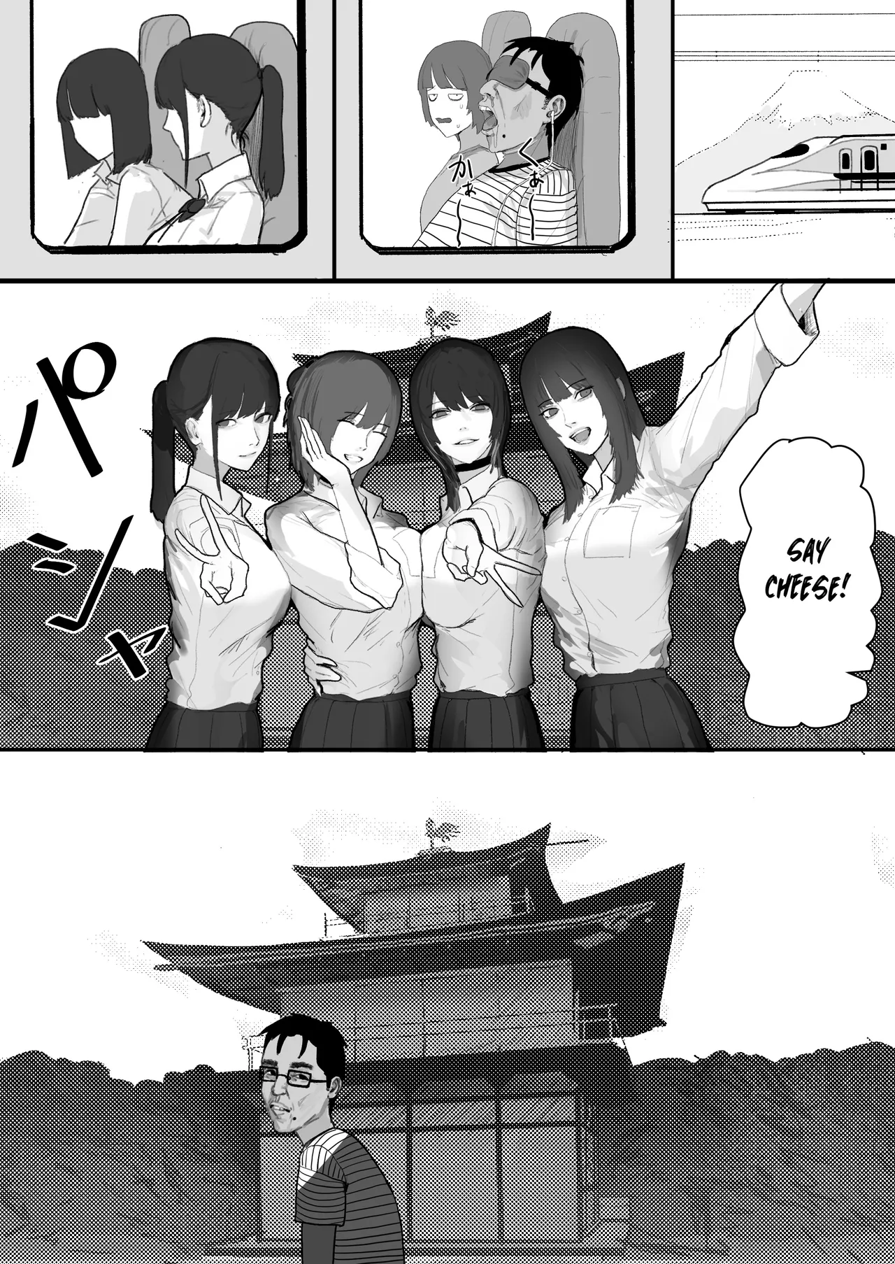 A Loser Introvert Gets Dragged by His Little Sister to a School Trip Bathhouse With Nothing but High School Girls and Ends up in a Bareback 18-Girl Harem Orgy!! page 22