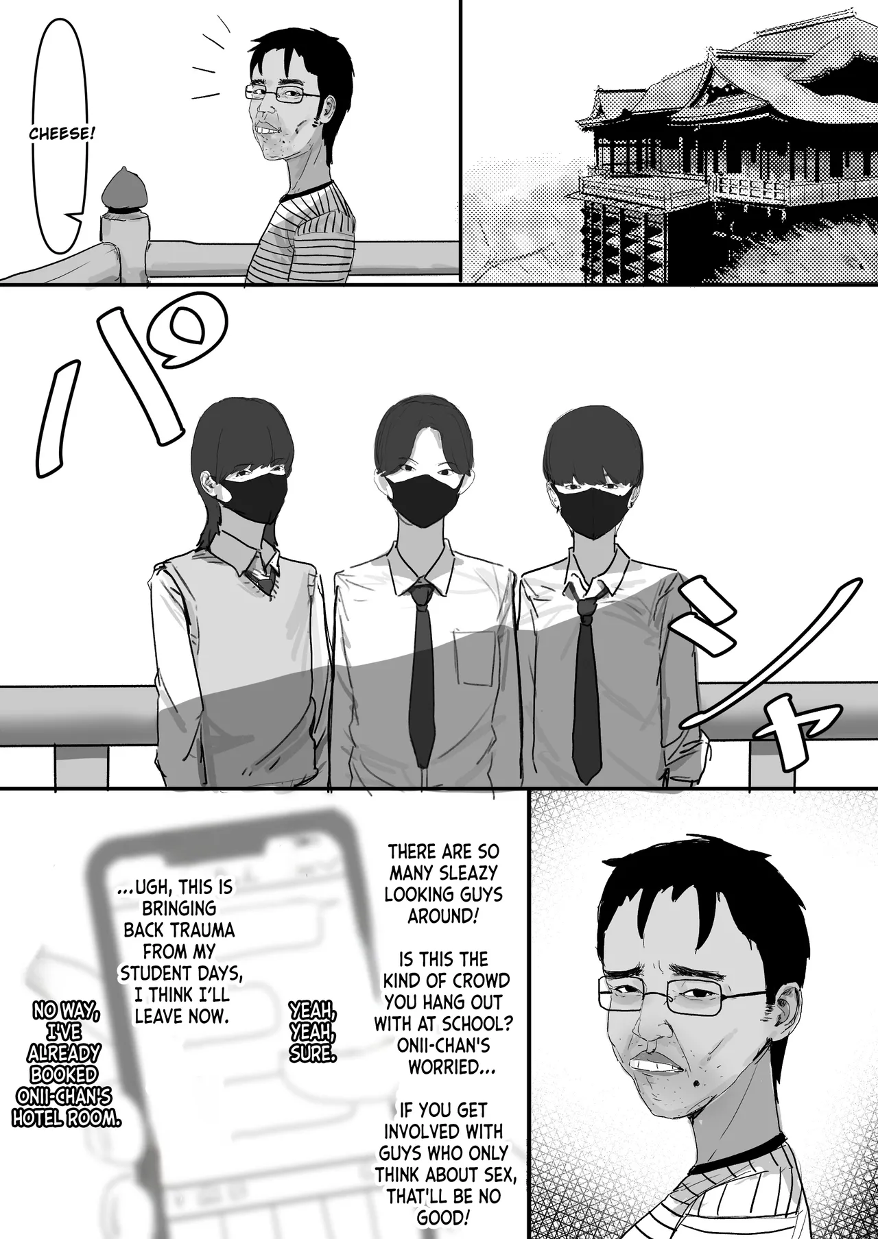 A Loser Introvert Gets Dragged by His Little Sister to a School Trip Bathhouse With Nothing but High School Girls and Ends up in a Bareback 18-Girl Harem Orgy!! page 23