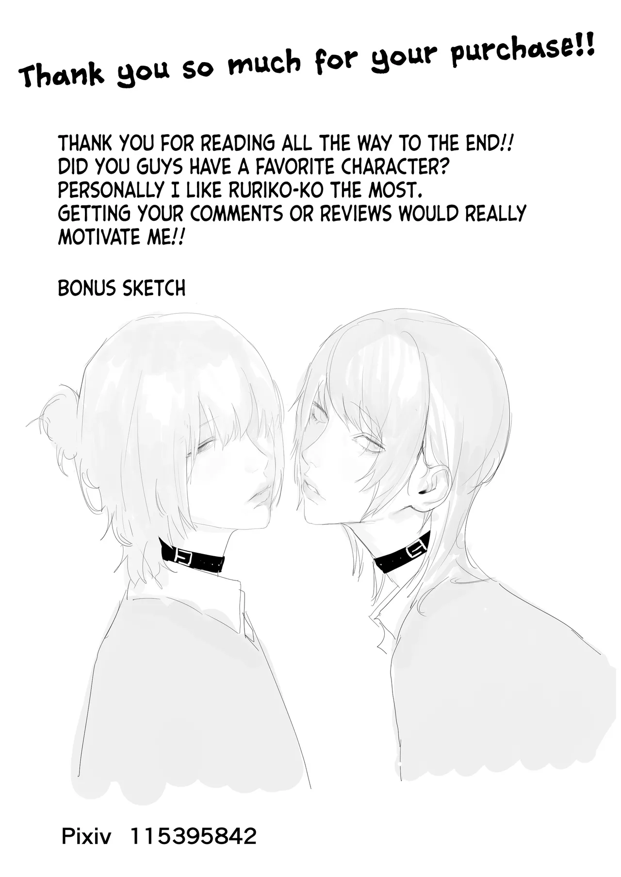 A Loser Introvert Gets Dragged by His Little Sister to a School Trip Bathhouse With Nothing but High School Girls and Ends up in a Bareback 18-Girl Harem Orgy!! page 248