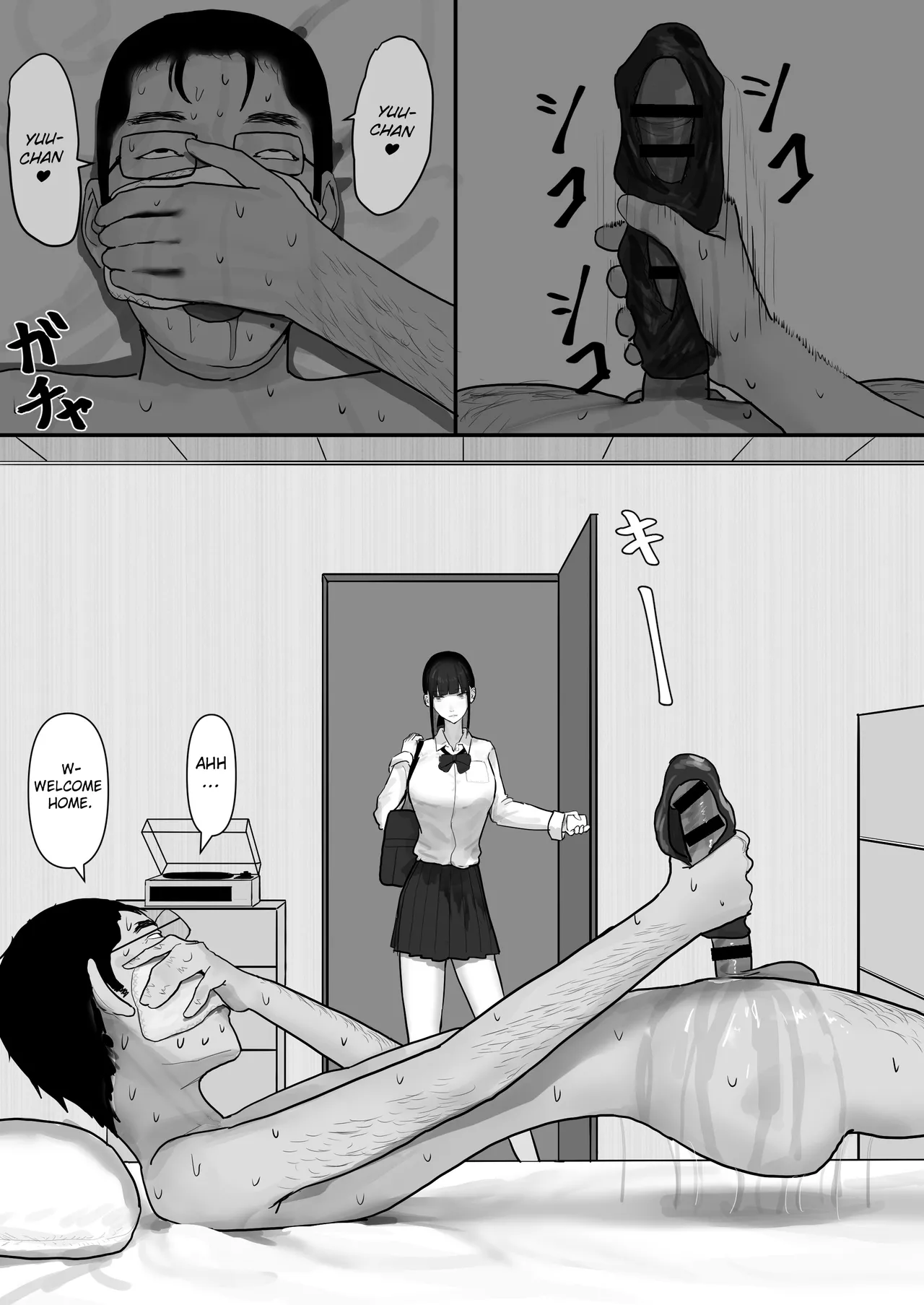 A Loser Introvert Gets Dragged by His Little Sister to a School Trip Bathhouse With Nothing but High School Girls and Ends up in a Bareback 18-Girl Harem Orgy!! page 4