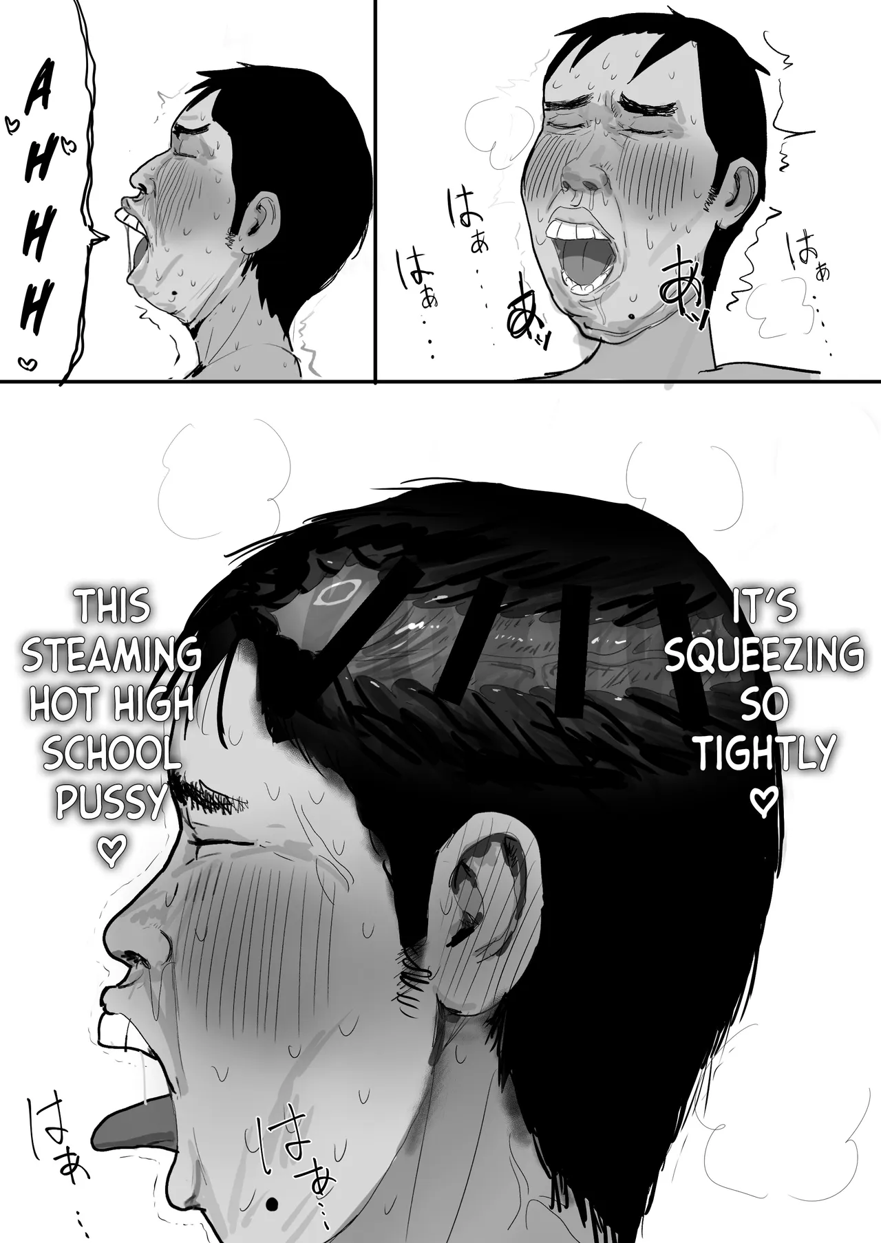A Loser Introvert Gets Dragged by His Little Sister to a School Trip Bathhouse With Nothing but High School Girls and Ends up in a Bareback 18-Girl Harem Orgy!! page 41