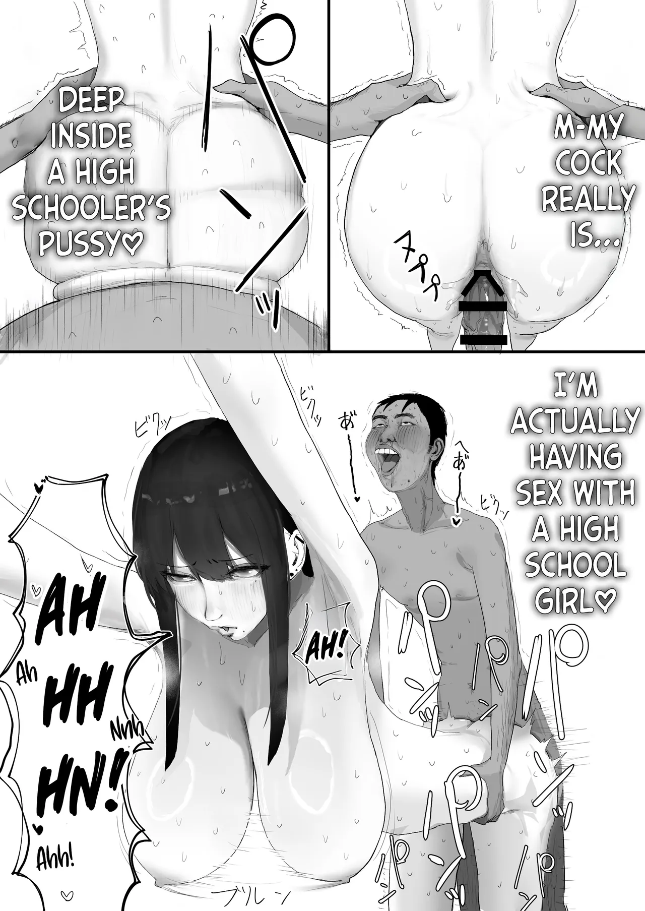 A Loser Introvert Gets Dragged by His Little Sister to a School Trip Bathhouse With Nothing but High School Girls and Ends up in a Bareback 18-Girl Harem Orgy!! page 43