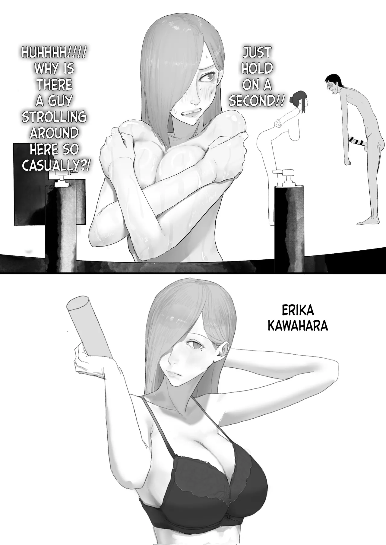 A Loser Introvert Gets Dragged by His Little Sister to a School Trip Bathhouse With Nothing but High School Girls and Ends up in a Bareback 18-Girl Harem Orgy!! page 57
