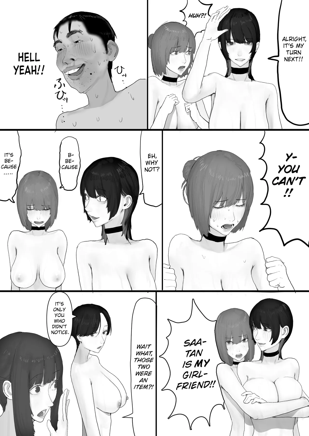 A Loser Introvert Gets Dragged by His Little Sister to a School Trip Bathhouse With Nothing but High School Girls and Ends up in a Bareback 18-Girl Harem Orgy!! page 85