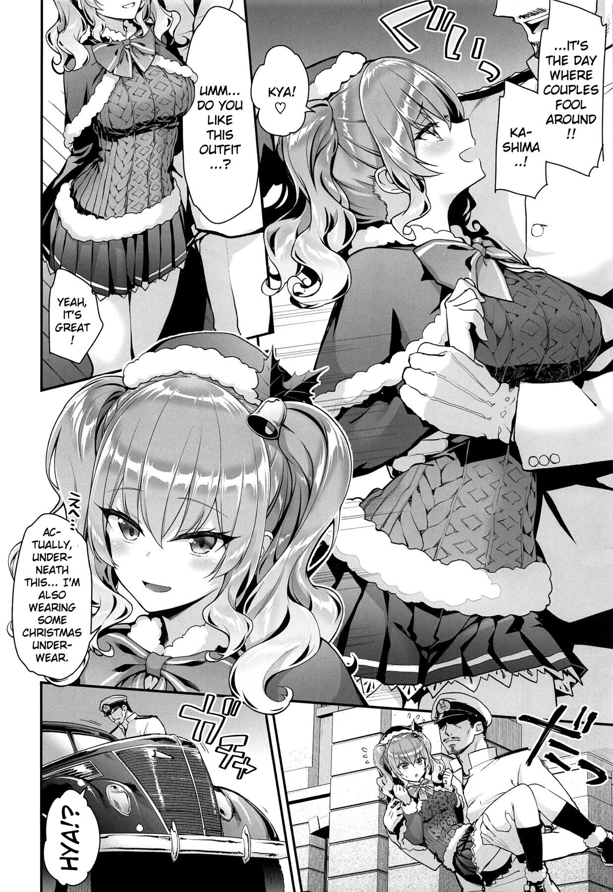 A Love Love Christmas With Kashima page 4
