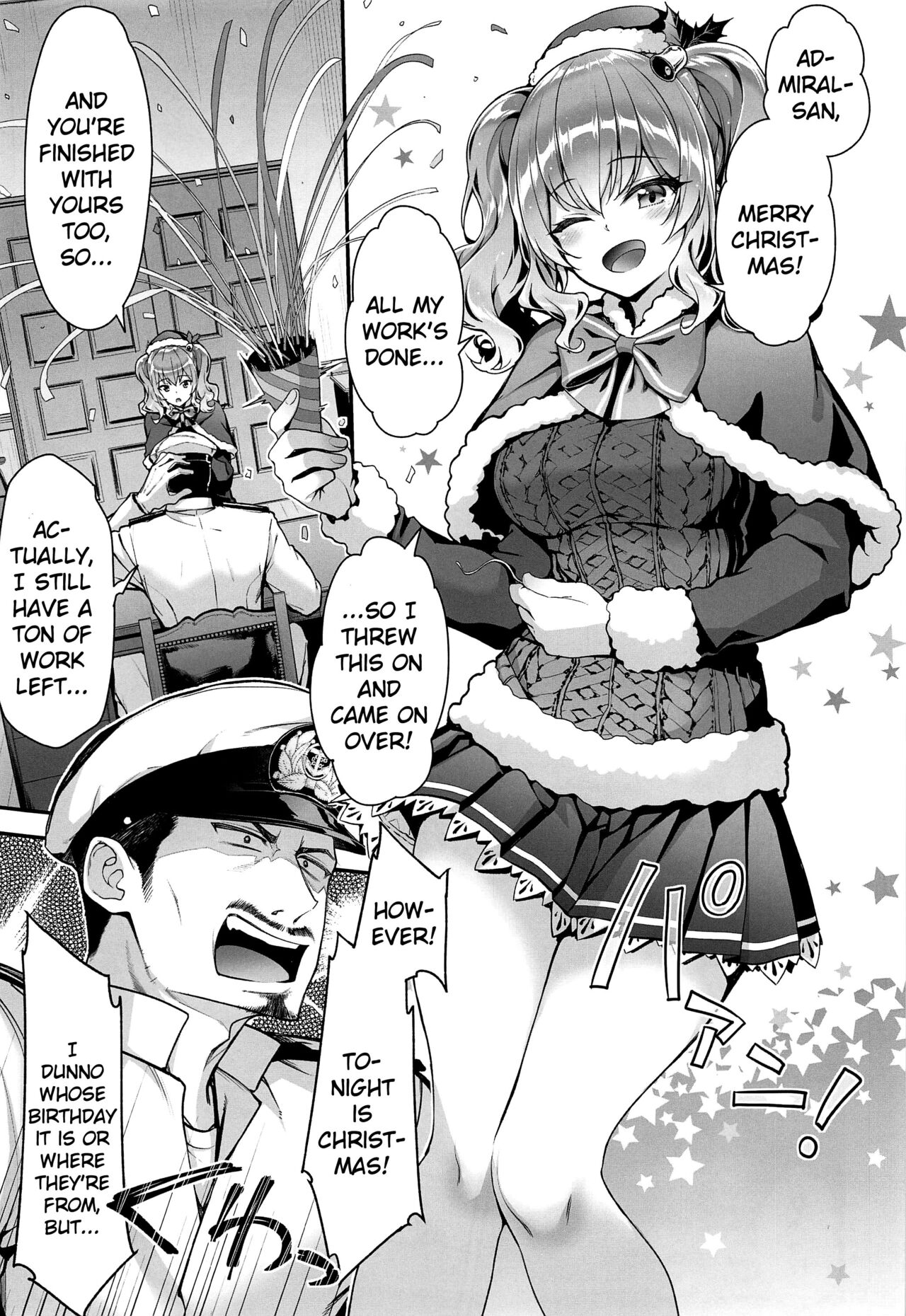A Love Love Christmas With Kashima page 3