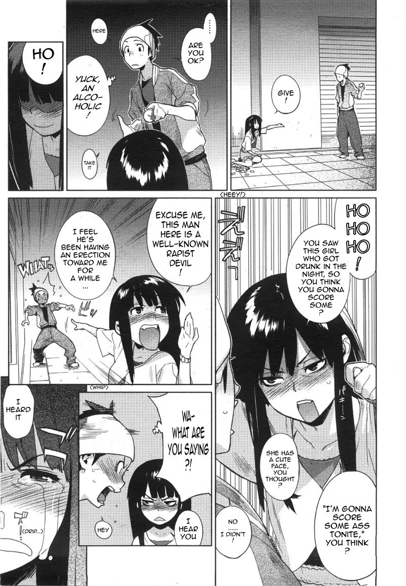 A Lovely Night To Fall In Love page 3