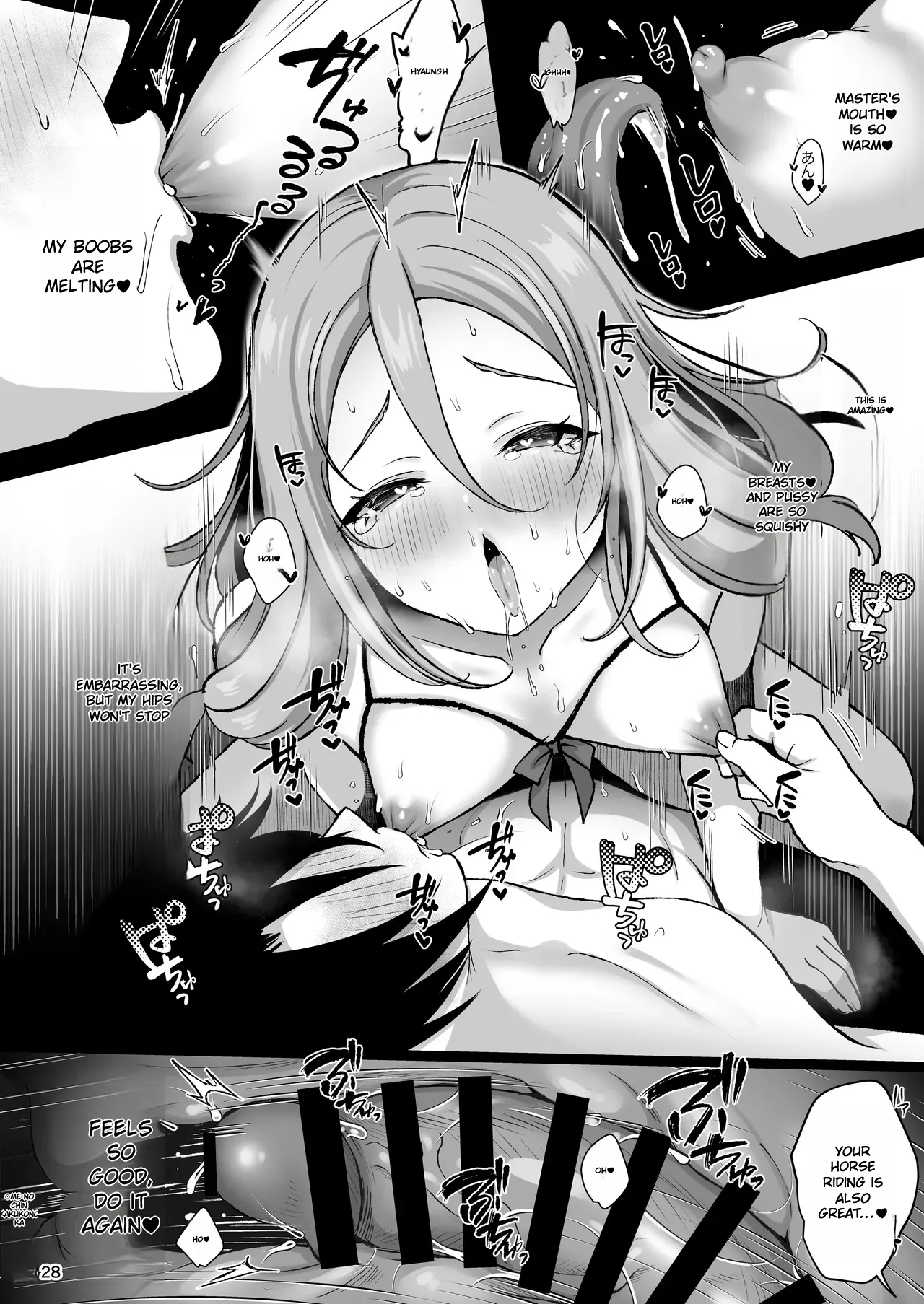 A lovey-dovey newlywed life in another world with an innocent and shy cross-dressing wife page 29