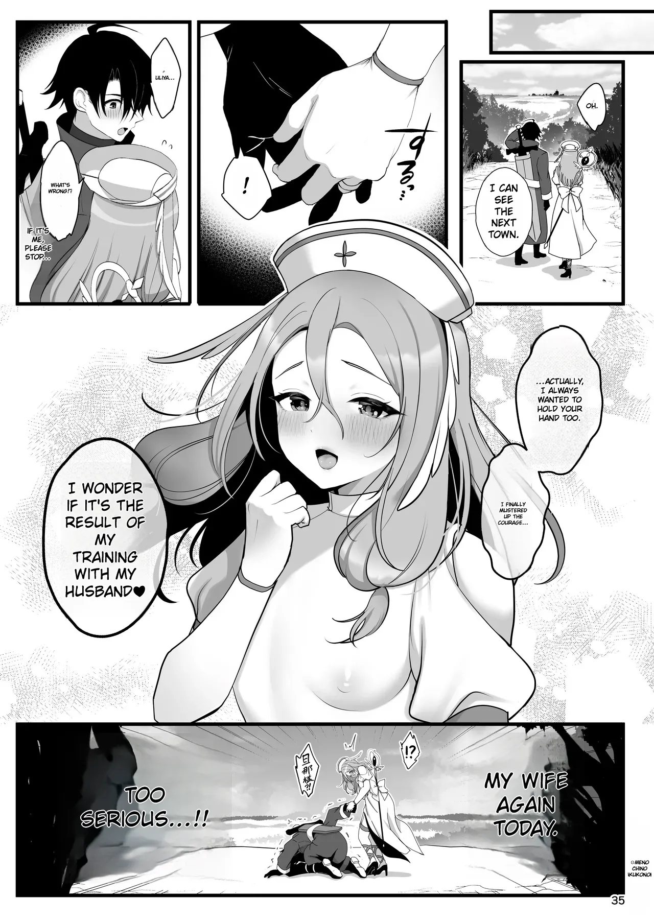 A lovey-dovey newlywed life in another world with an innocent and shy cross-dressing wife page 36