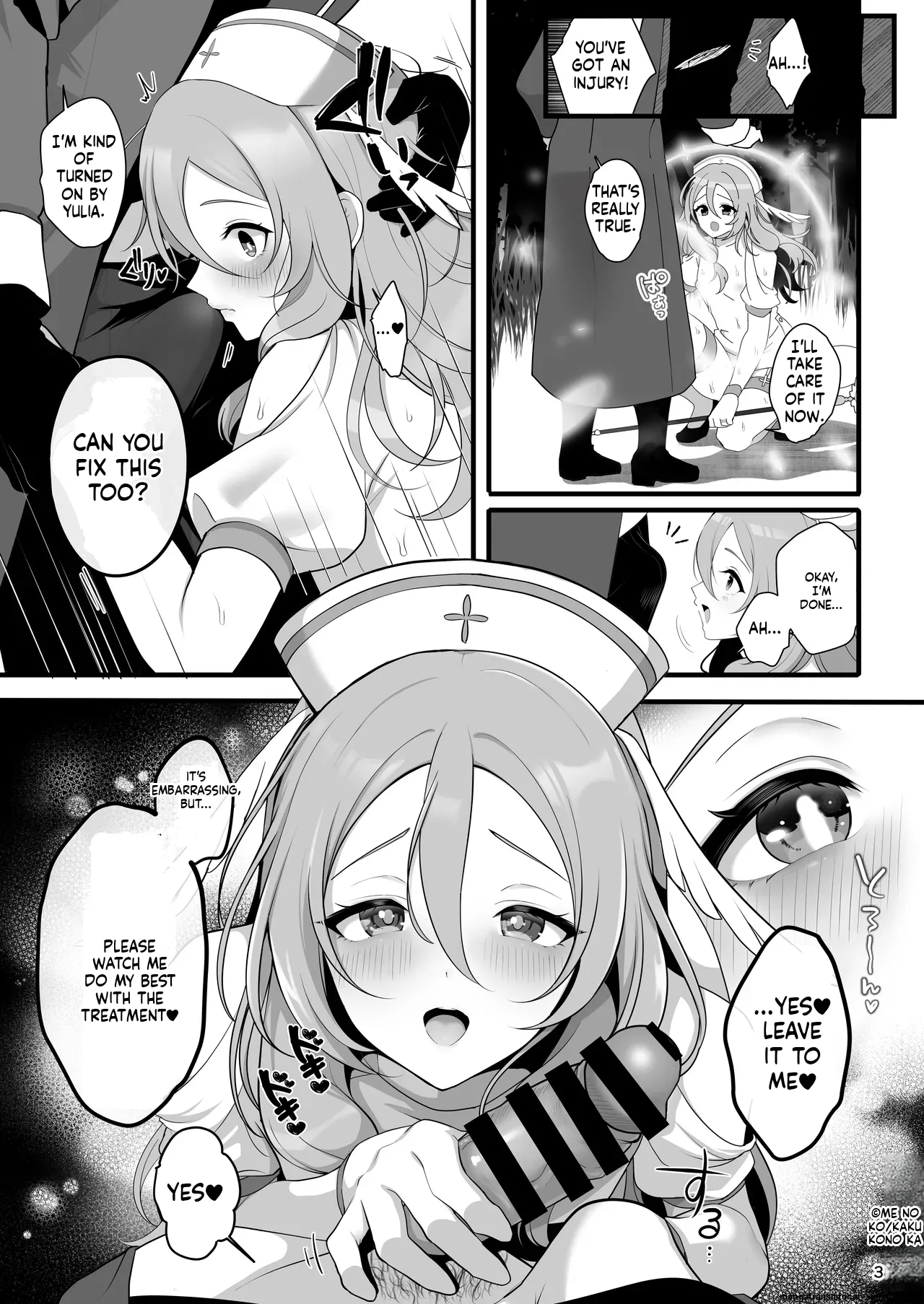 A lovey-dovey newlywed life in another world with an innocent and shy cross-dressing wife page 4