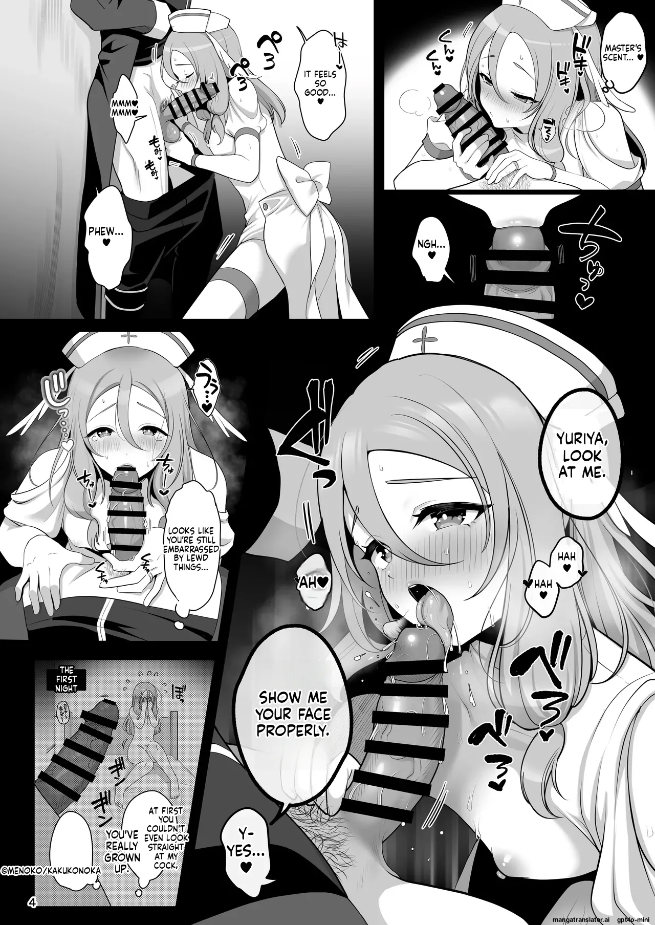 A lovey-dovey newlywed life in another world with an innocent and shy cross-dressing wife page 5