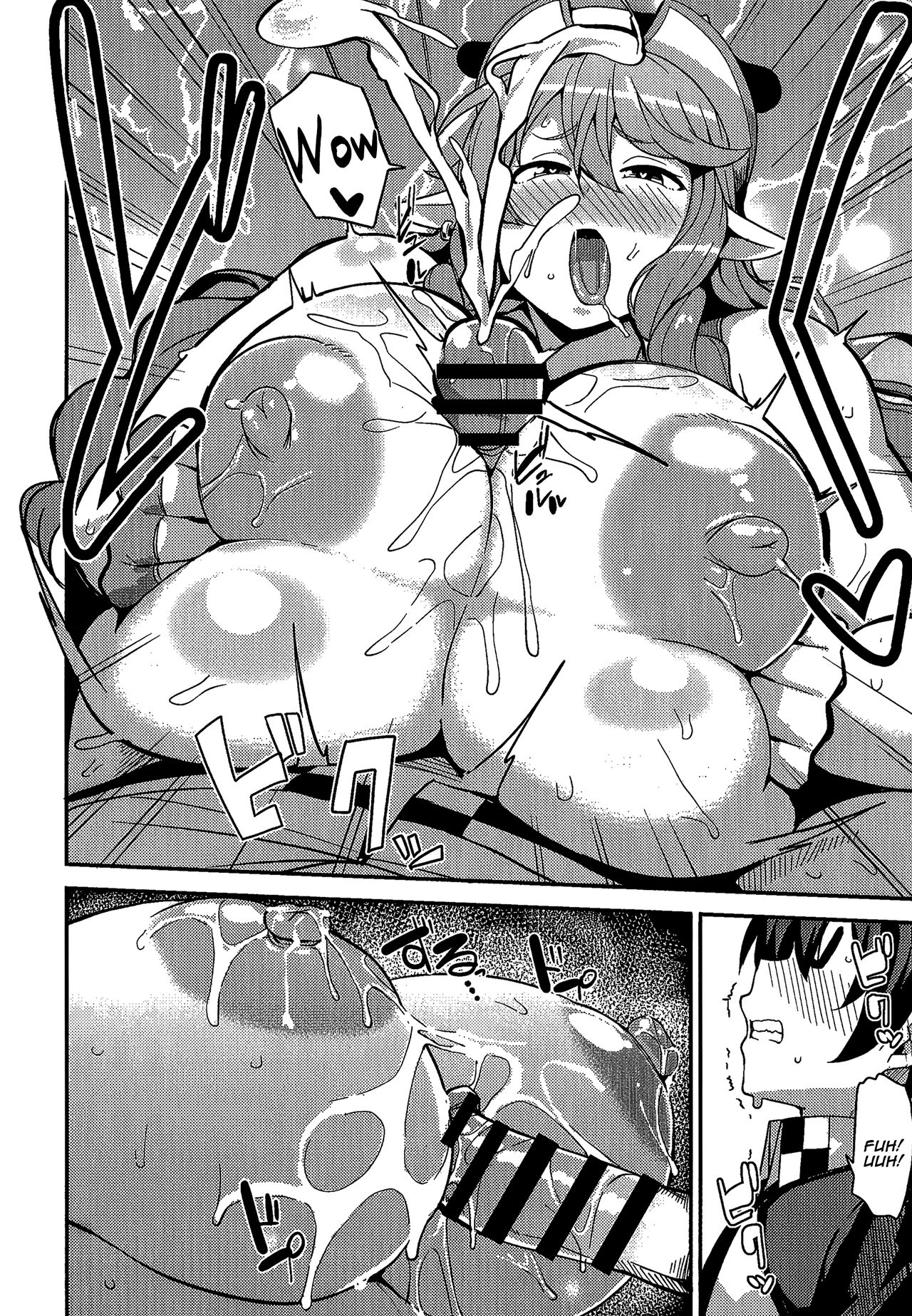 A Loving and Lewd Ox page 10
