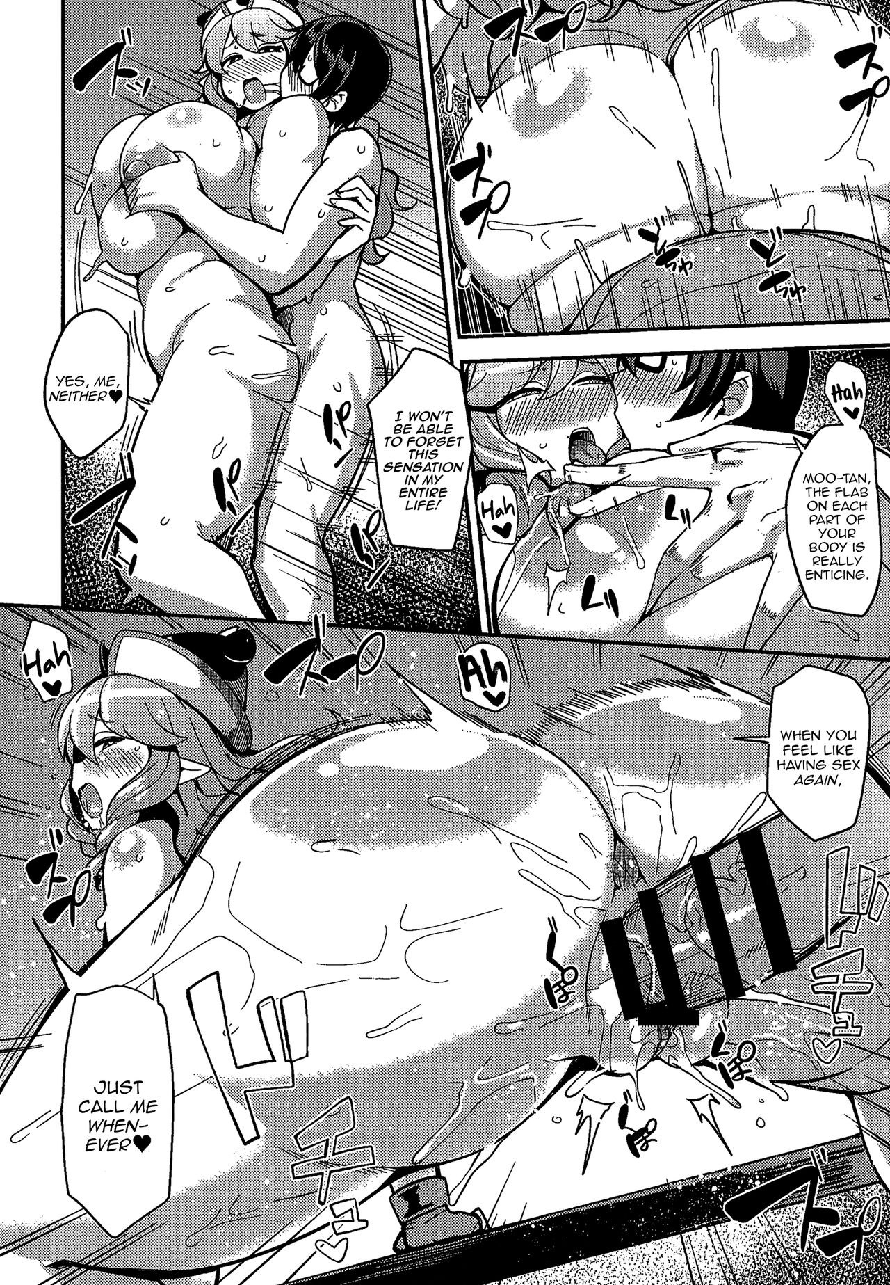 A Loving and Lewd Ox page 16
