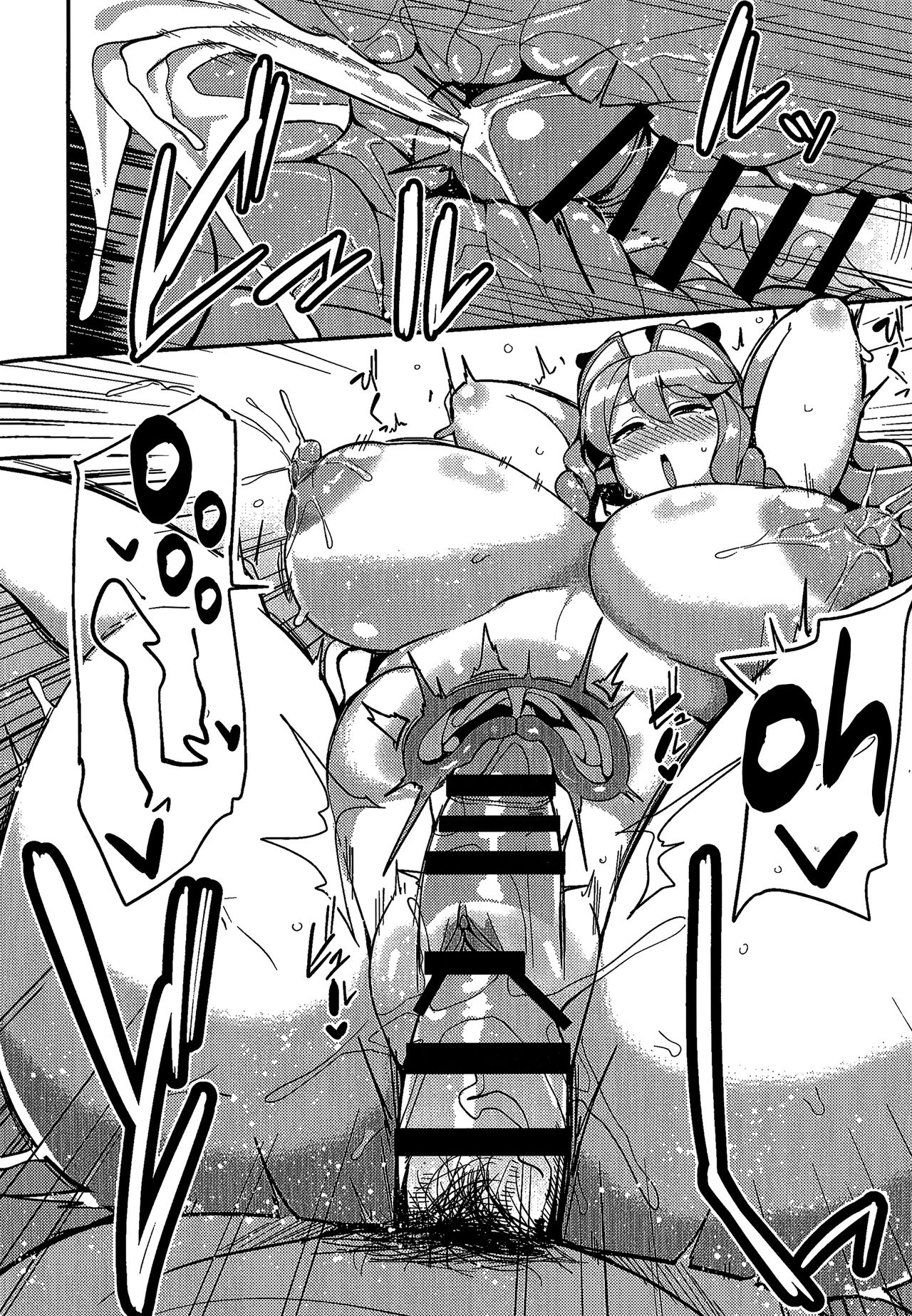 A Loving and Lewd Ox page 18