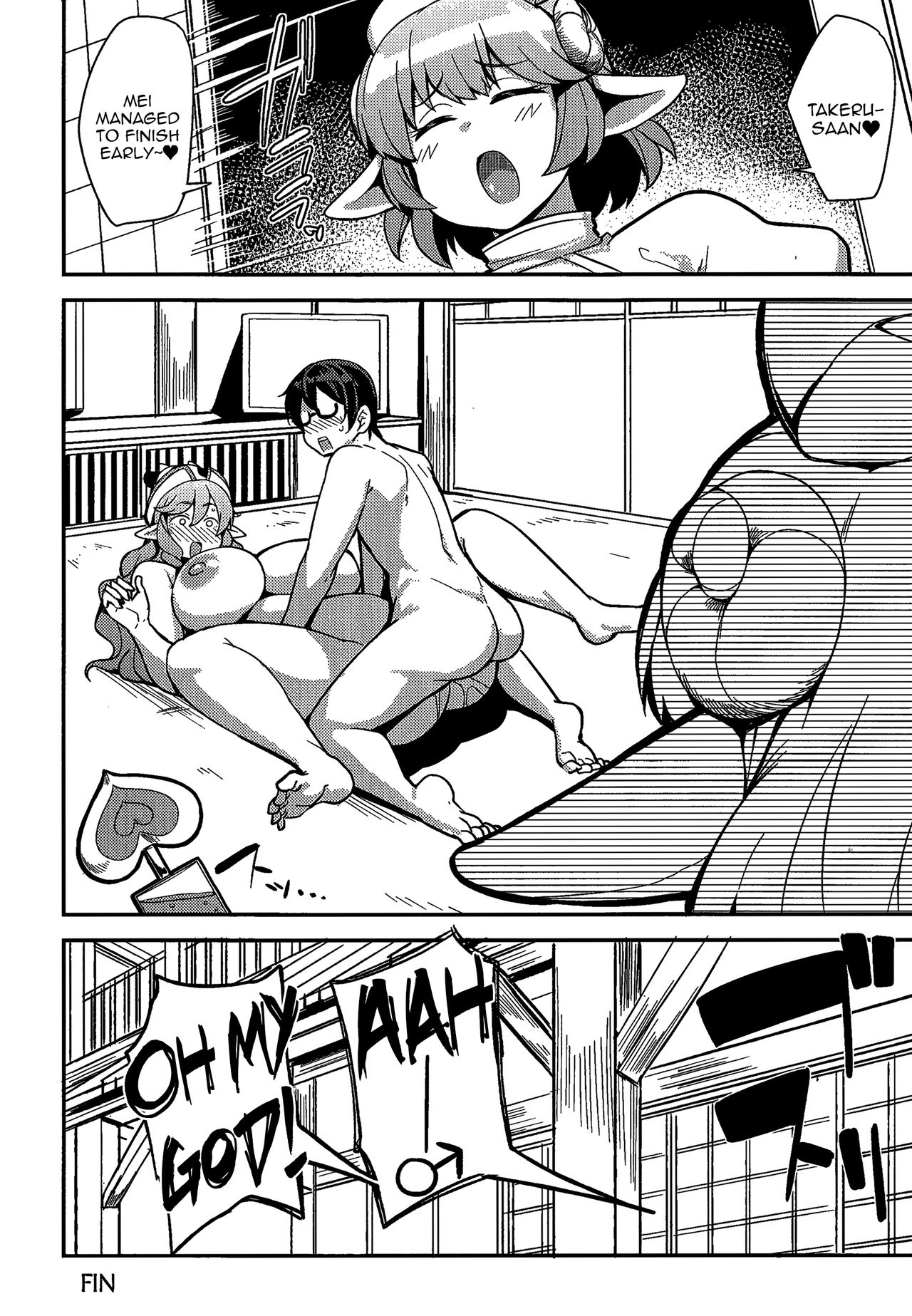 A Loving and Lewd Ox page 20