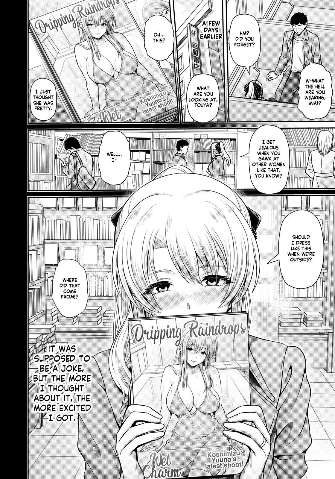 A Luscious Scenery ~Her First Exposure in the Spring~ page 2