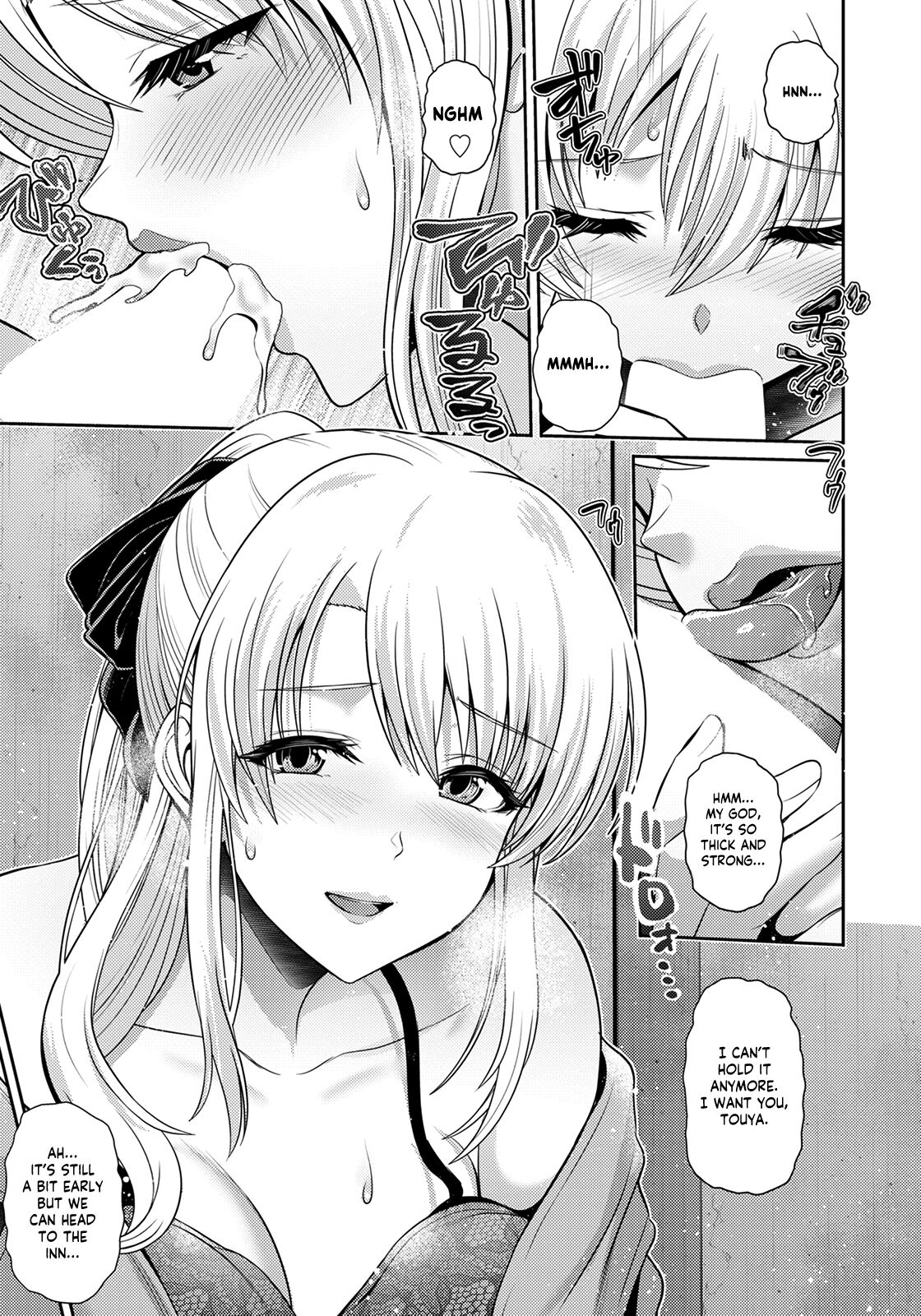 A Luscious Scenery ~Her First Exposure in the Spring~ page 9