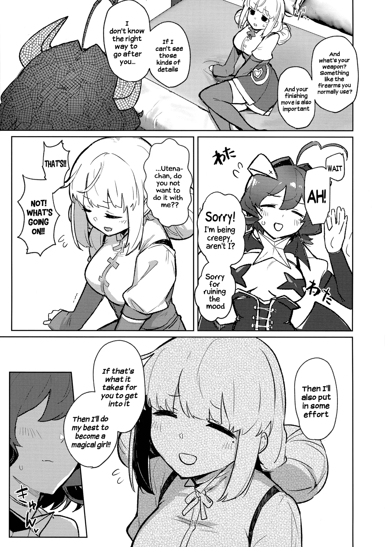 A Magical Girl at the "Aahn!" Hotel page 11