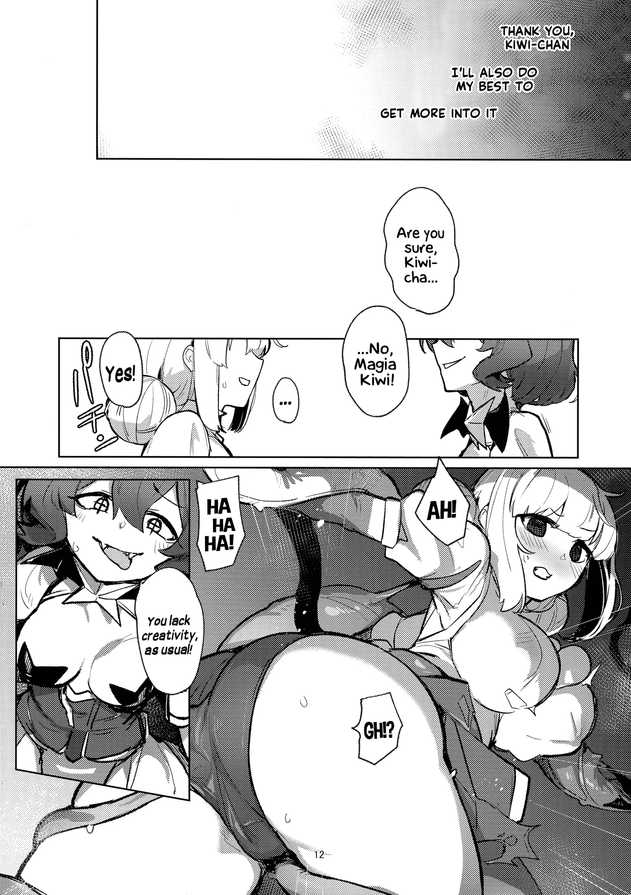 A Magical Girl at the "Aahn!" Hotel page 12