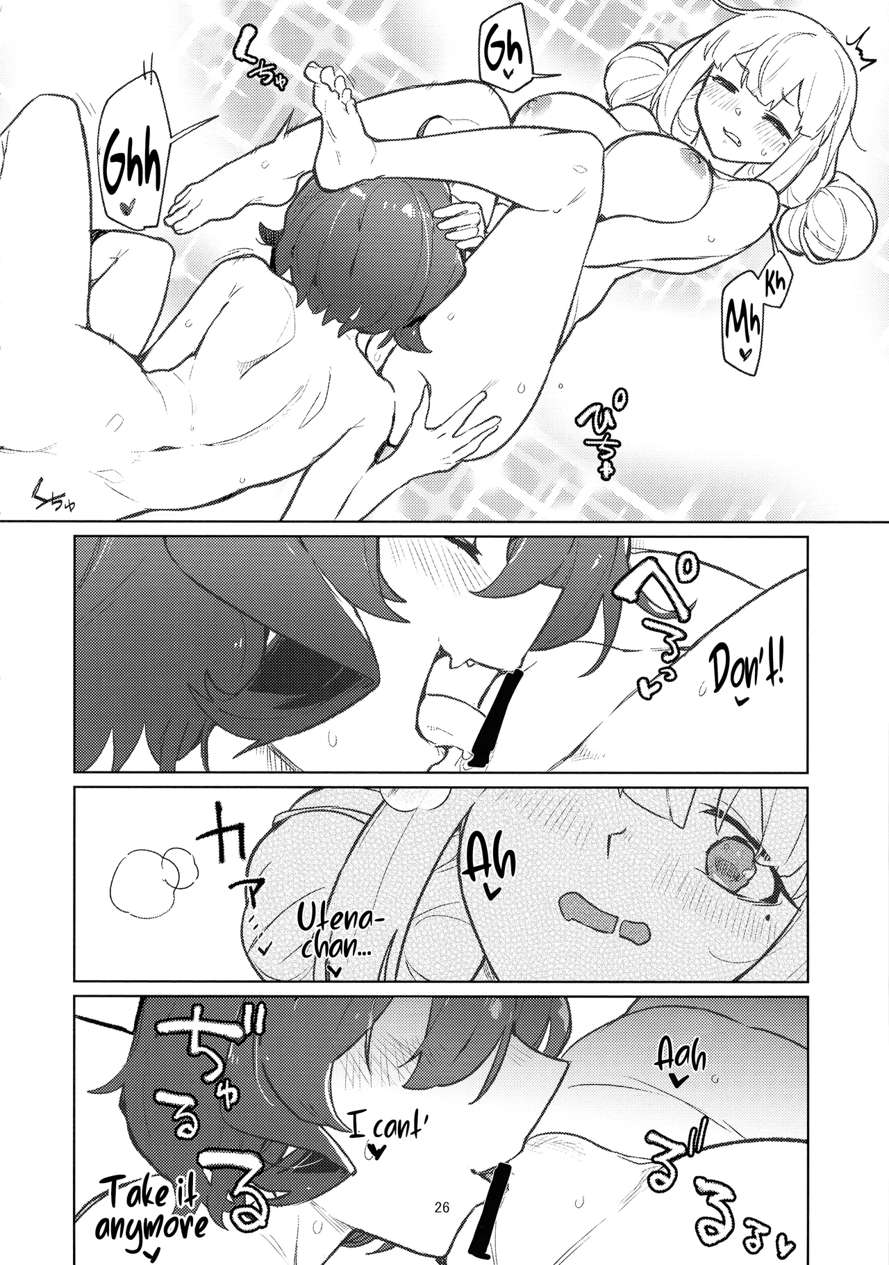 A Magical Girl at the "Aahn!" Hotel page 26