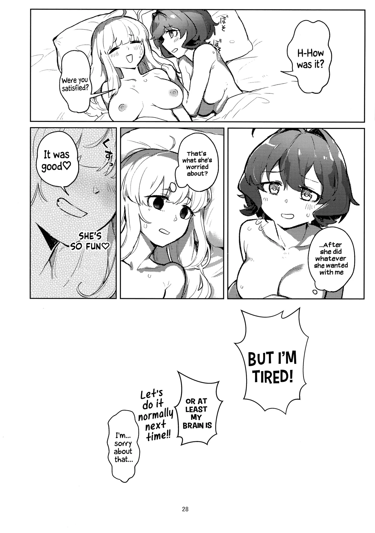 A Magical Girl at the "Aahn!" Hotel page 28