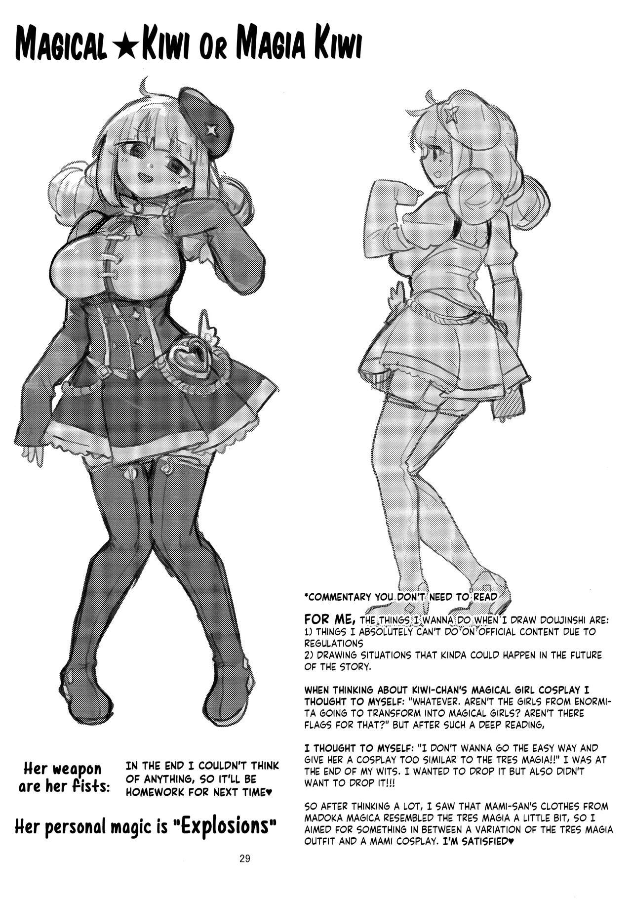 A Magical Girl at the "Aahn!" Hotel page 29