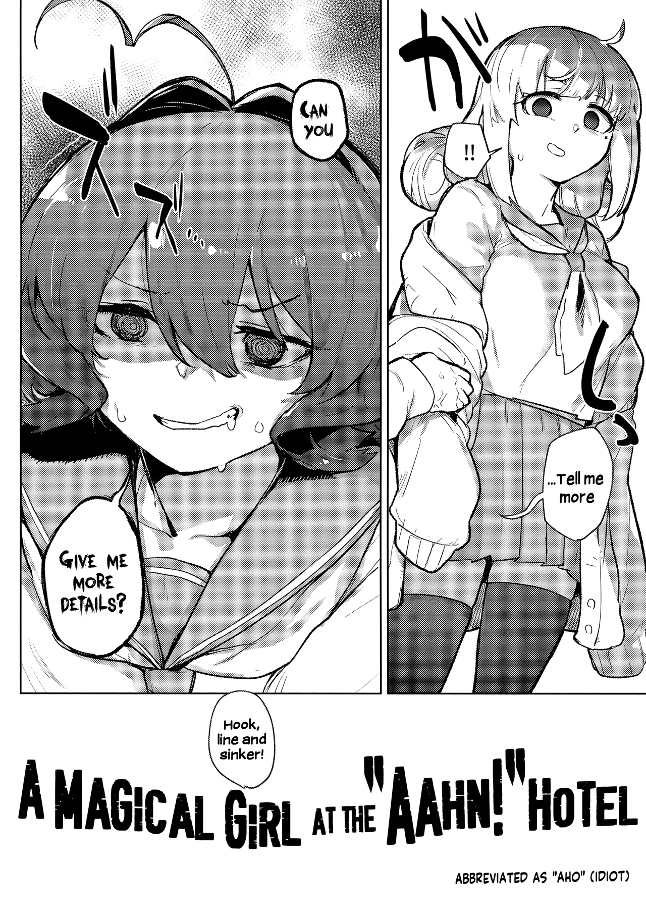 A Magical Girl at the "Aahn!" Hotel page 4