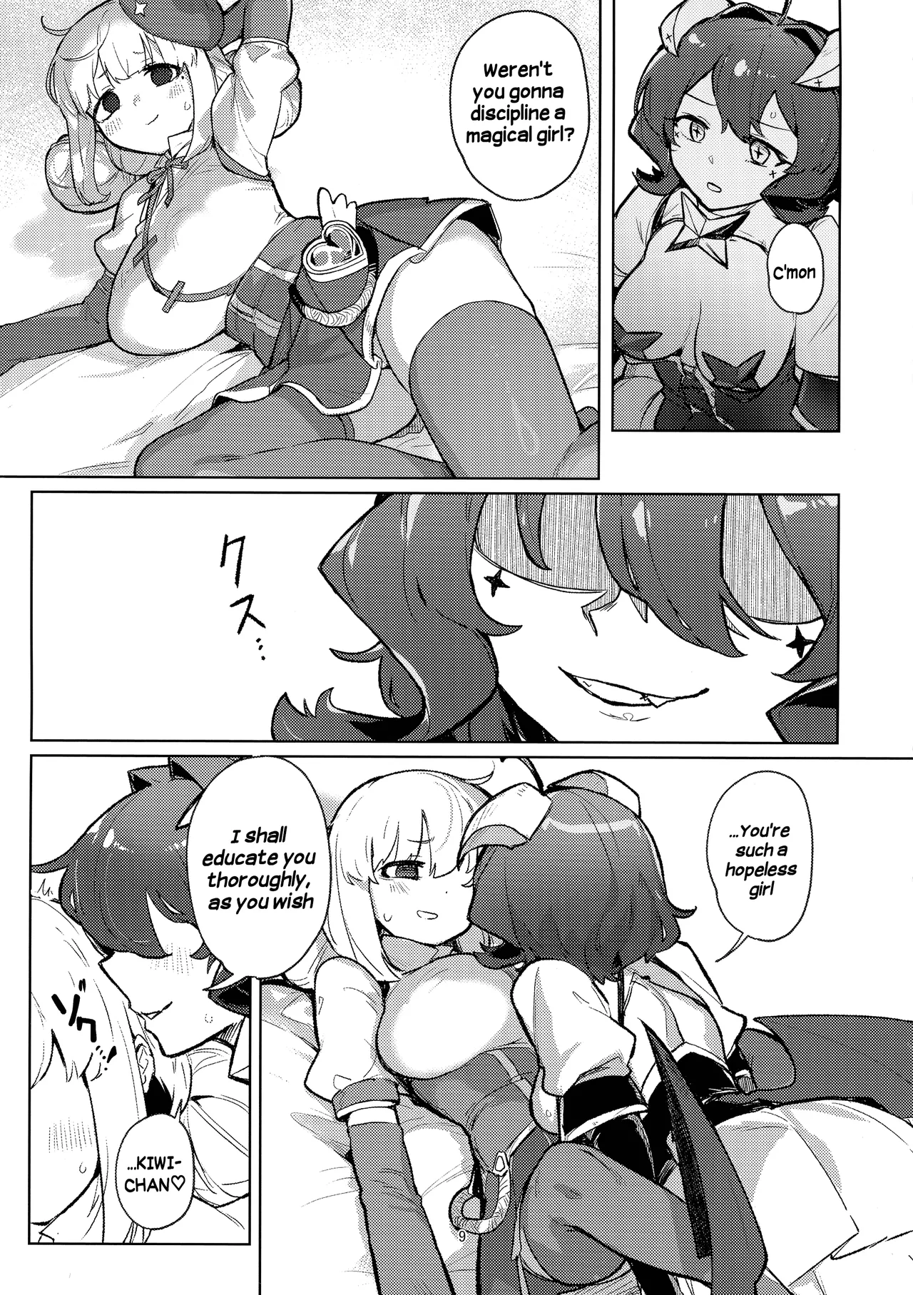 A Magical Girl at the "Aahn!" Hotel page 9