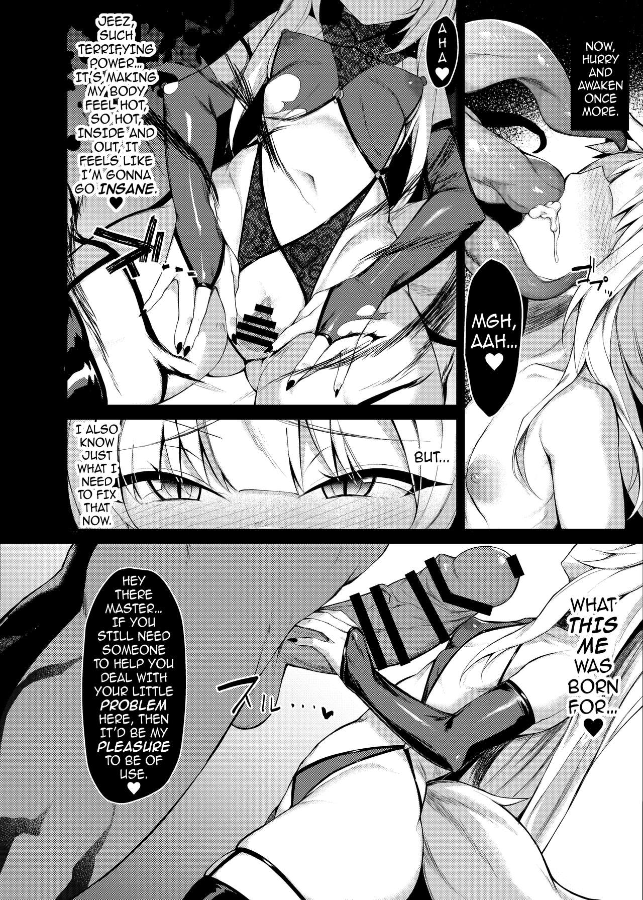 A Magical Girl Falls -The Tale of Mio Yukimiya- page 13