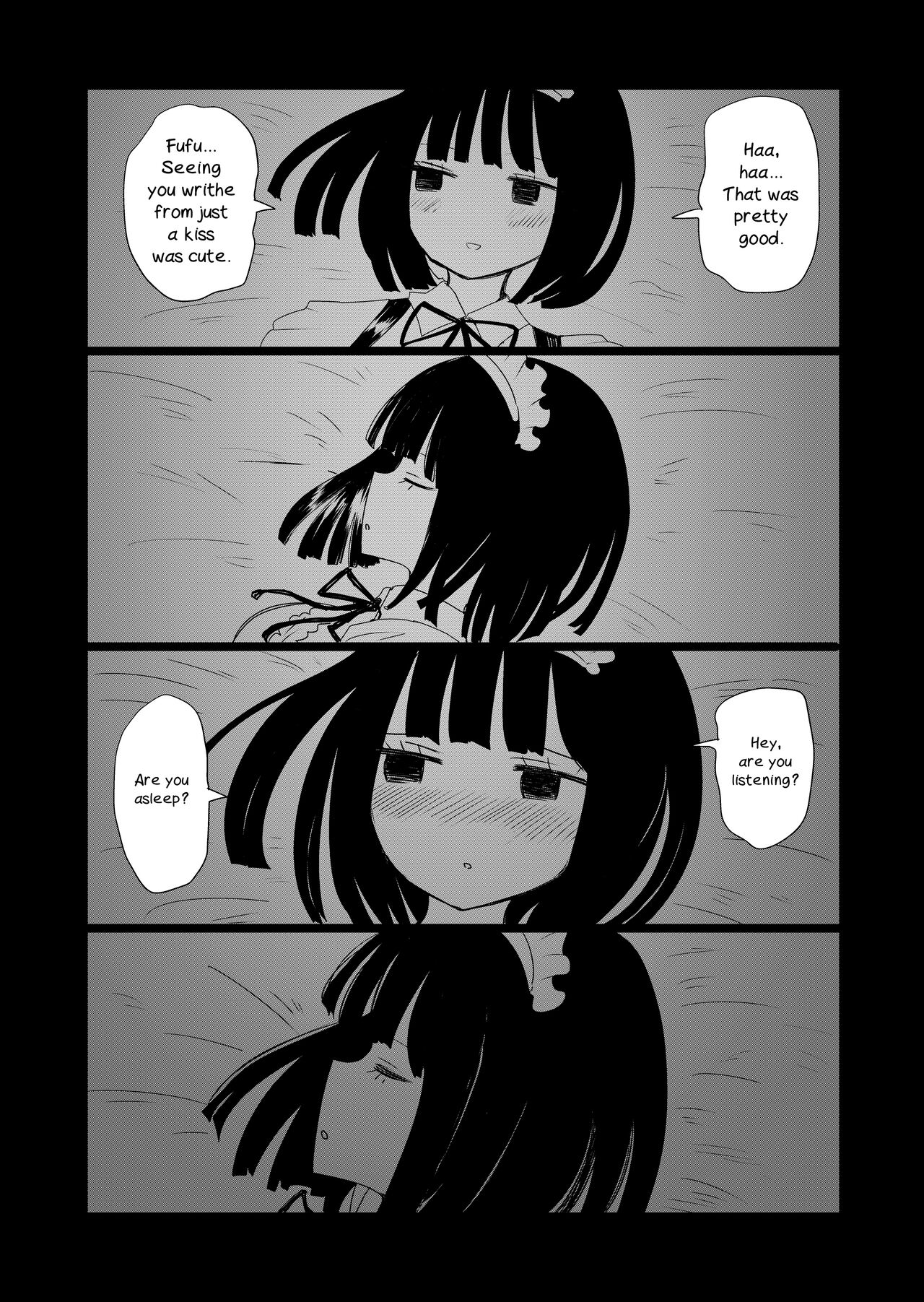 A Maid's Skin Prototype page 25