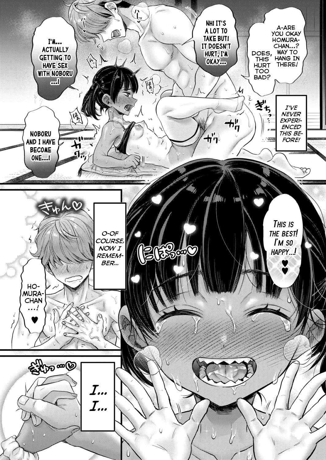 A Male Porn-Actor Who Can Only Get Hard In the Countryside! page 26