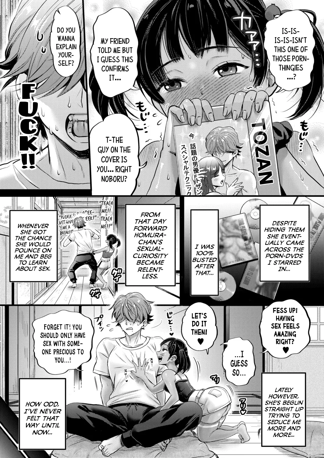 A Male Porn-Actor Who Can Only Get Hard In the Countryside! page 6