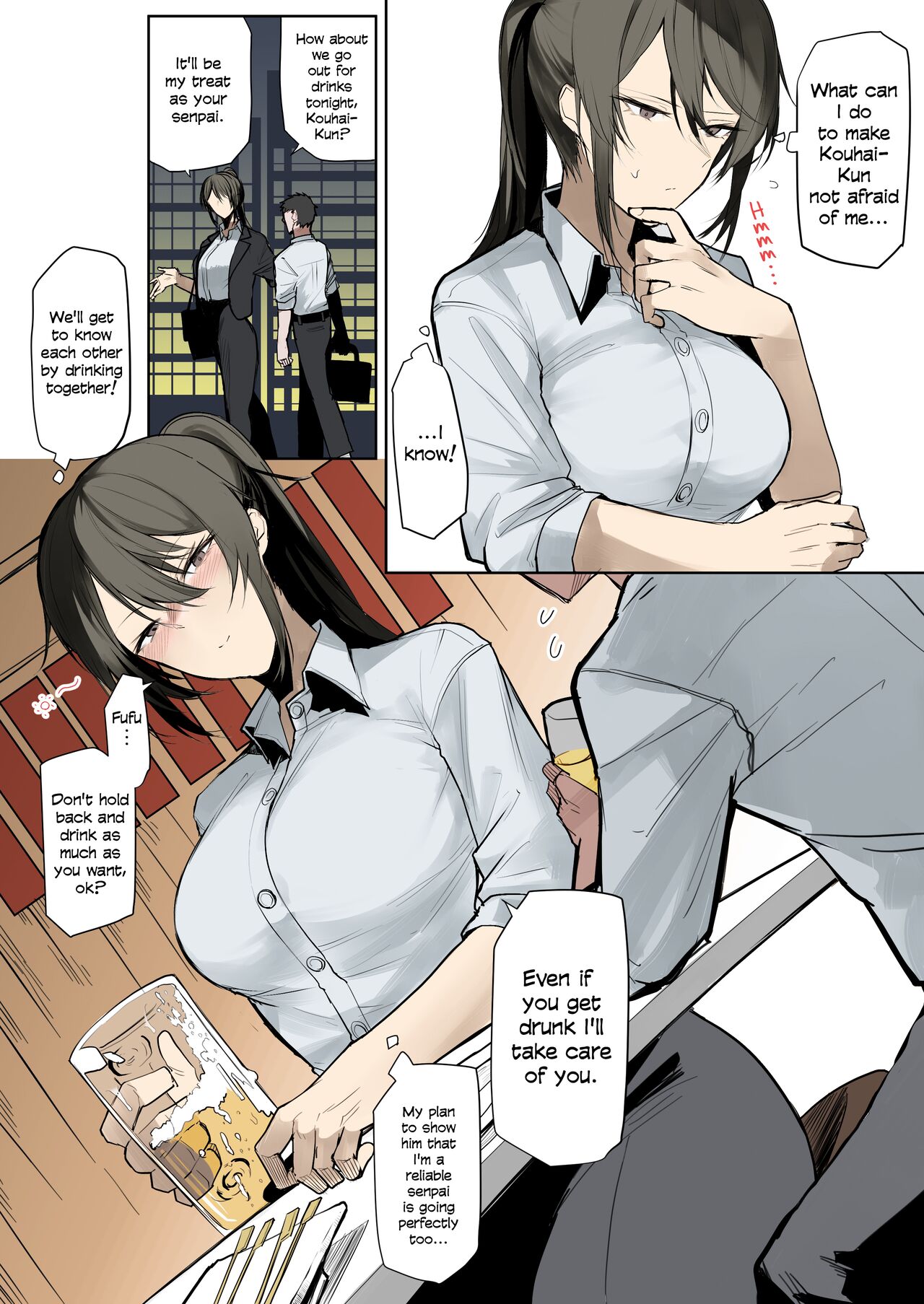 A Manga About A Big OL Onee-San page 2