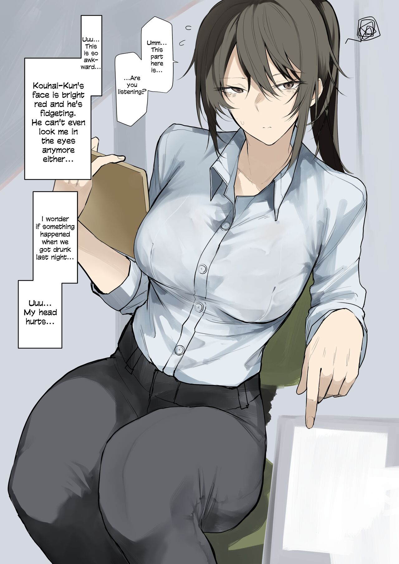 A Manga About A Big OL Onee-San page 7