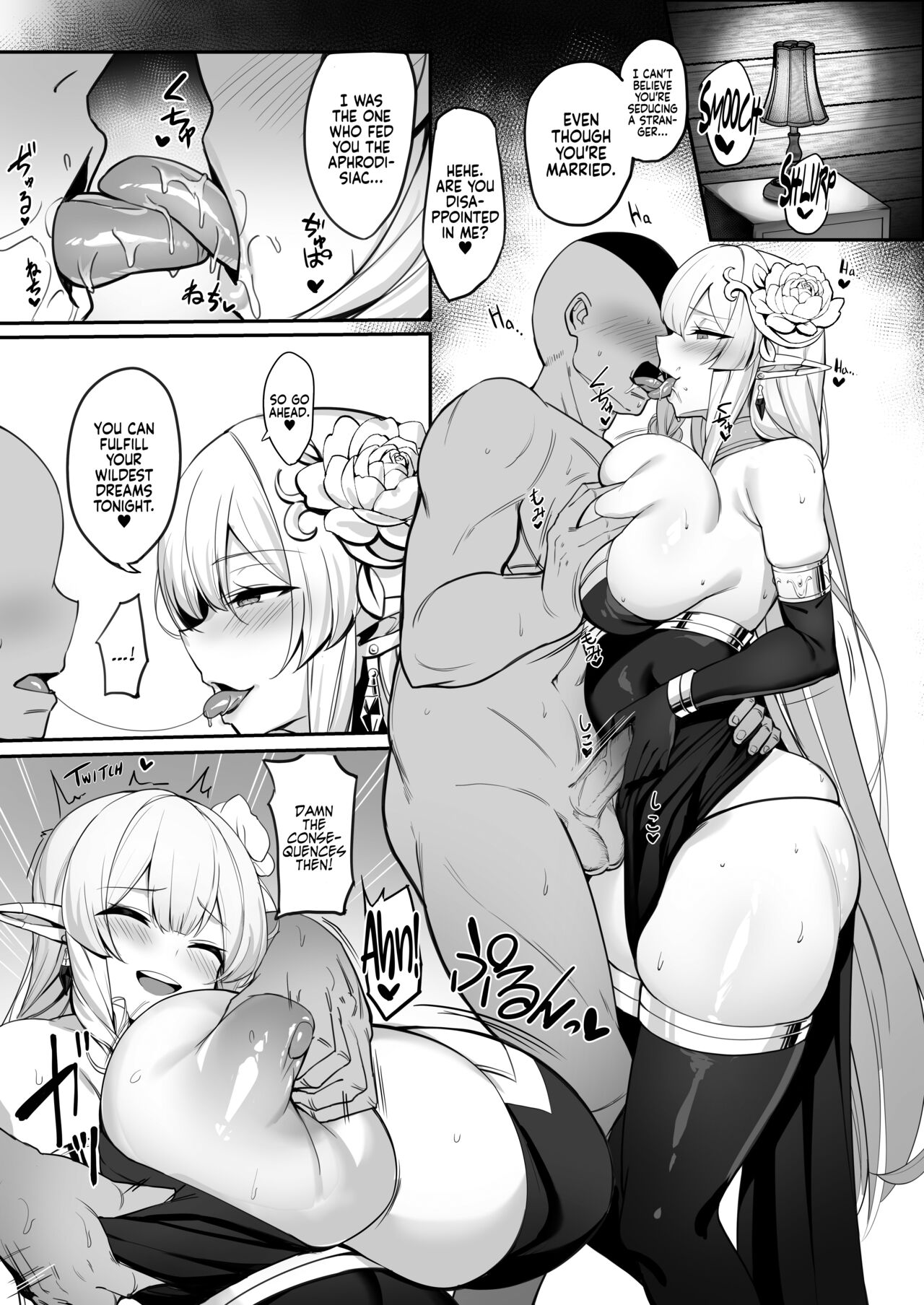 A Manga About an Elf Housewife page 9