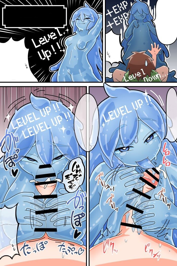 A Manga About Losing to a Titfucking, Sperm Extracting Slime page 6