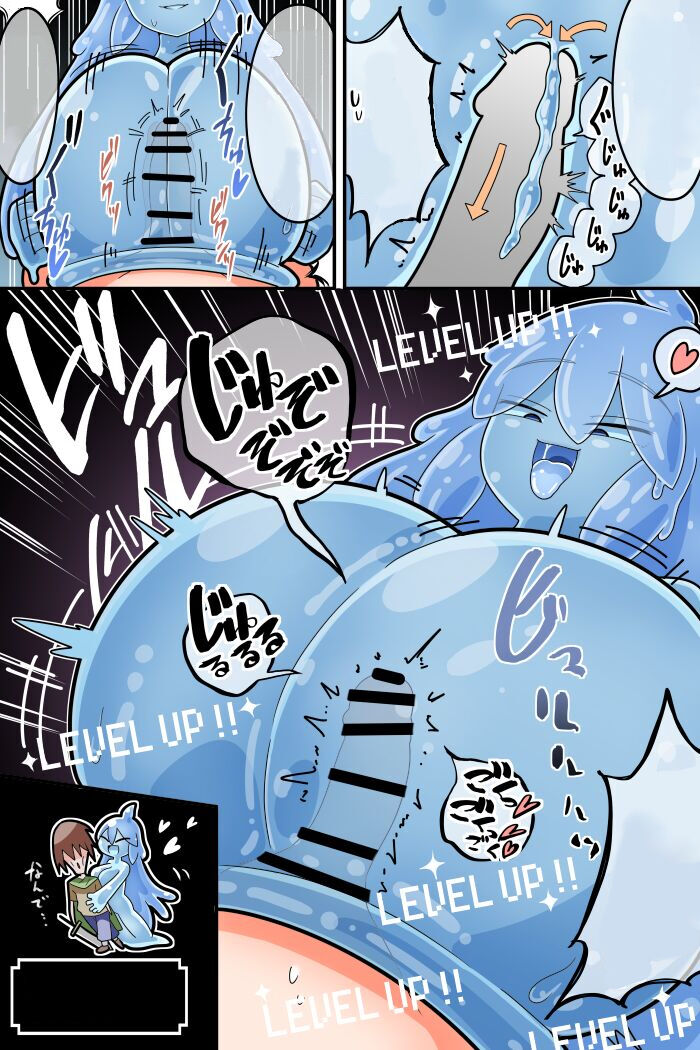 A Manga About Losing to a Titfucking, Sperm Extracting Slime page 8