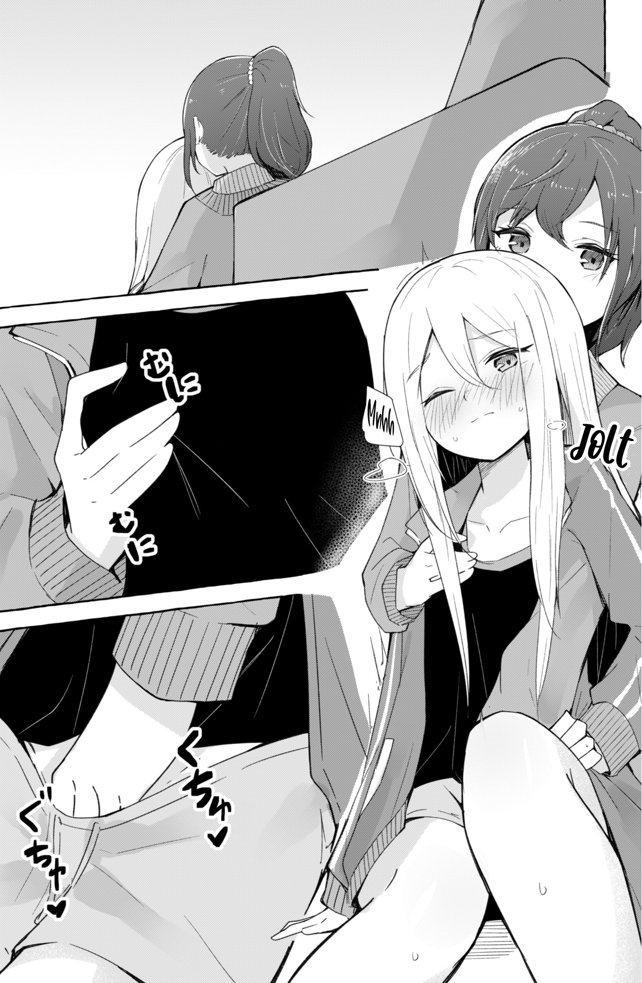 A Manga Where Mafuyu and Kanade Just Do the Lewds page 2