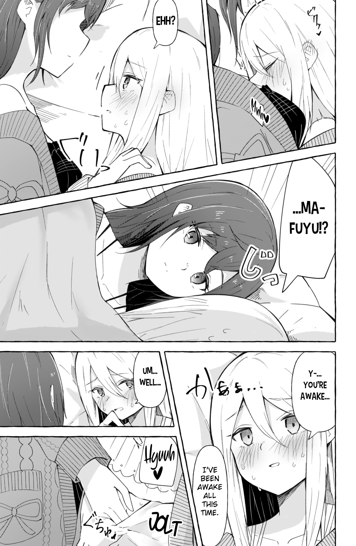 A Manga Where Mafuyu and Kanade Just Do the Lewds page 8