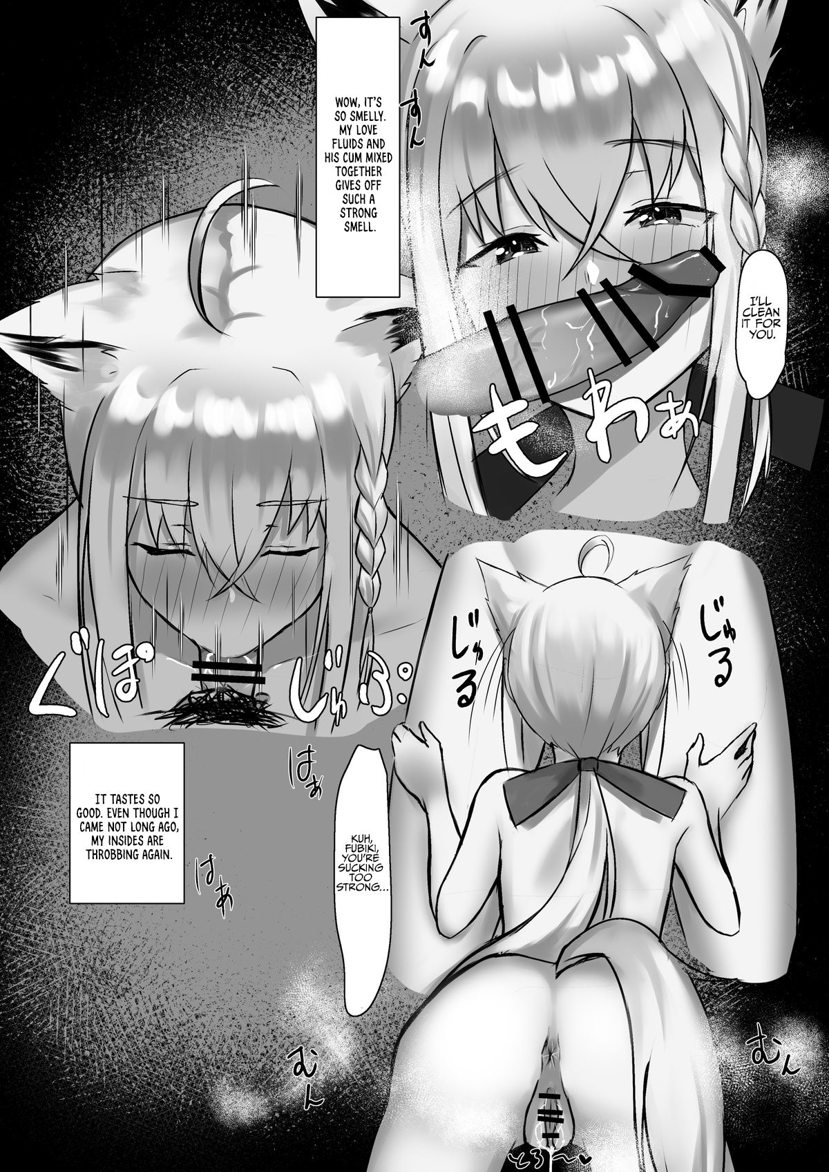 A Manga Where Shirakami Fubuki is Lovey-Dovey With Her Boyfriend page 5