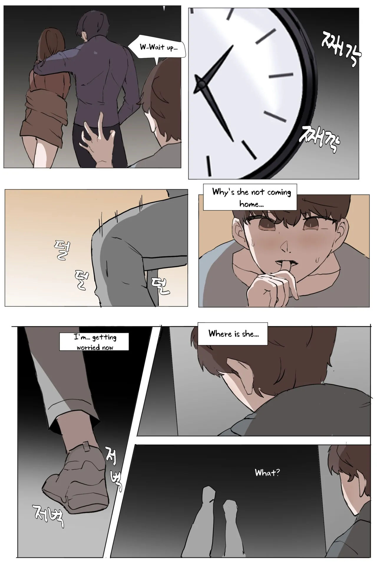 A Manwha Where my Childhood Friend Gets NTR'd page 18