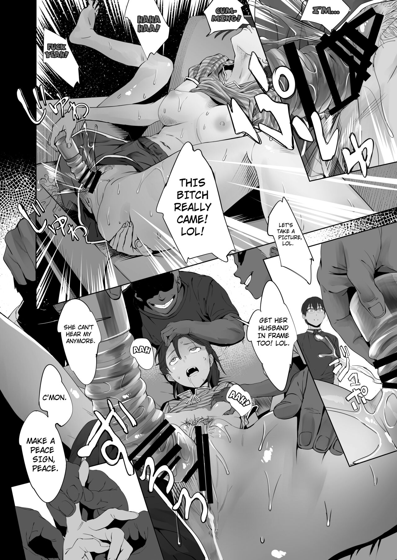 A Married Couple, Ruffians, and a Student page 16